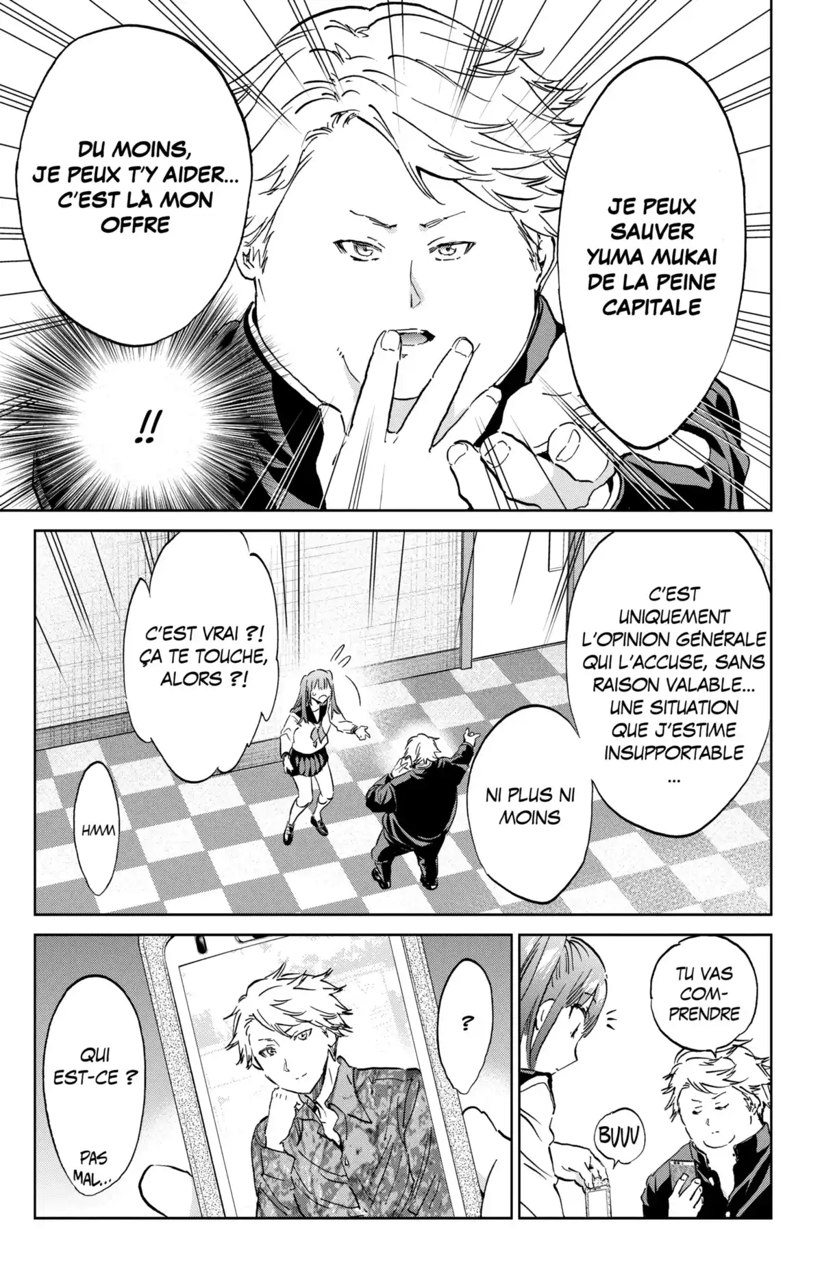 Real Account Volume 19 page 153