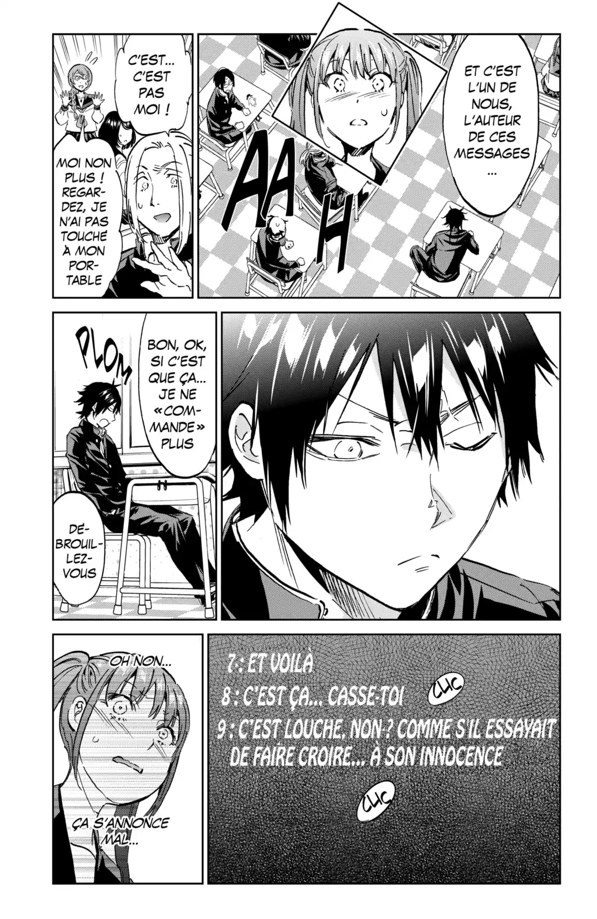 Real Account Volume 19 page 43