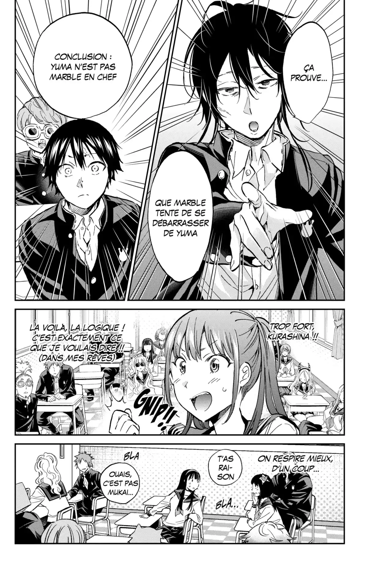 Real Account Volume 19 page 51