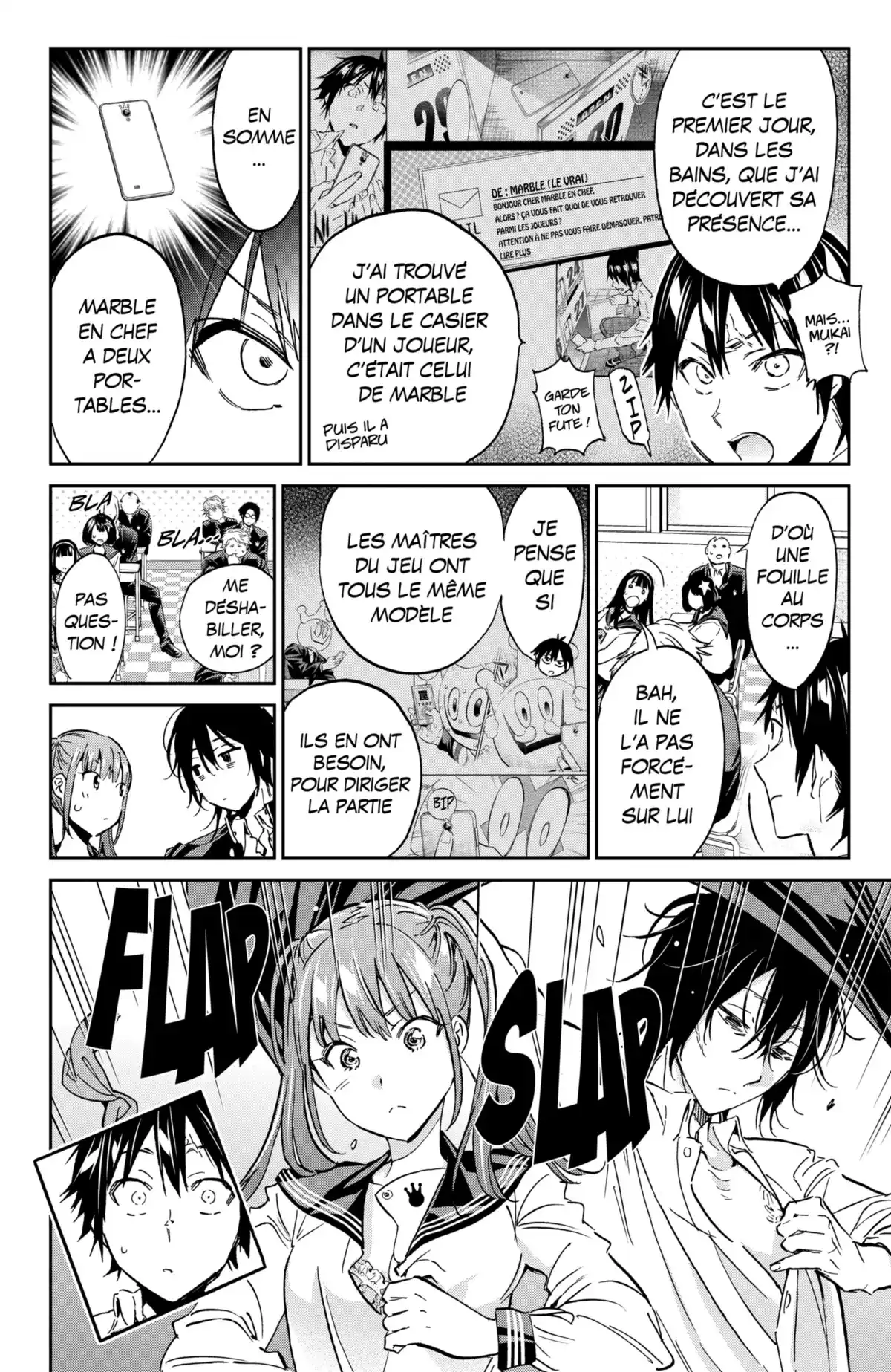 Real Account Volume 19 page 54