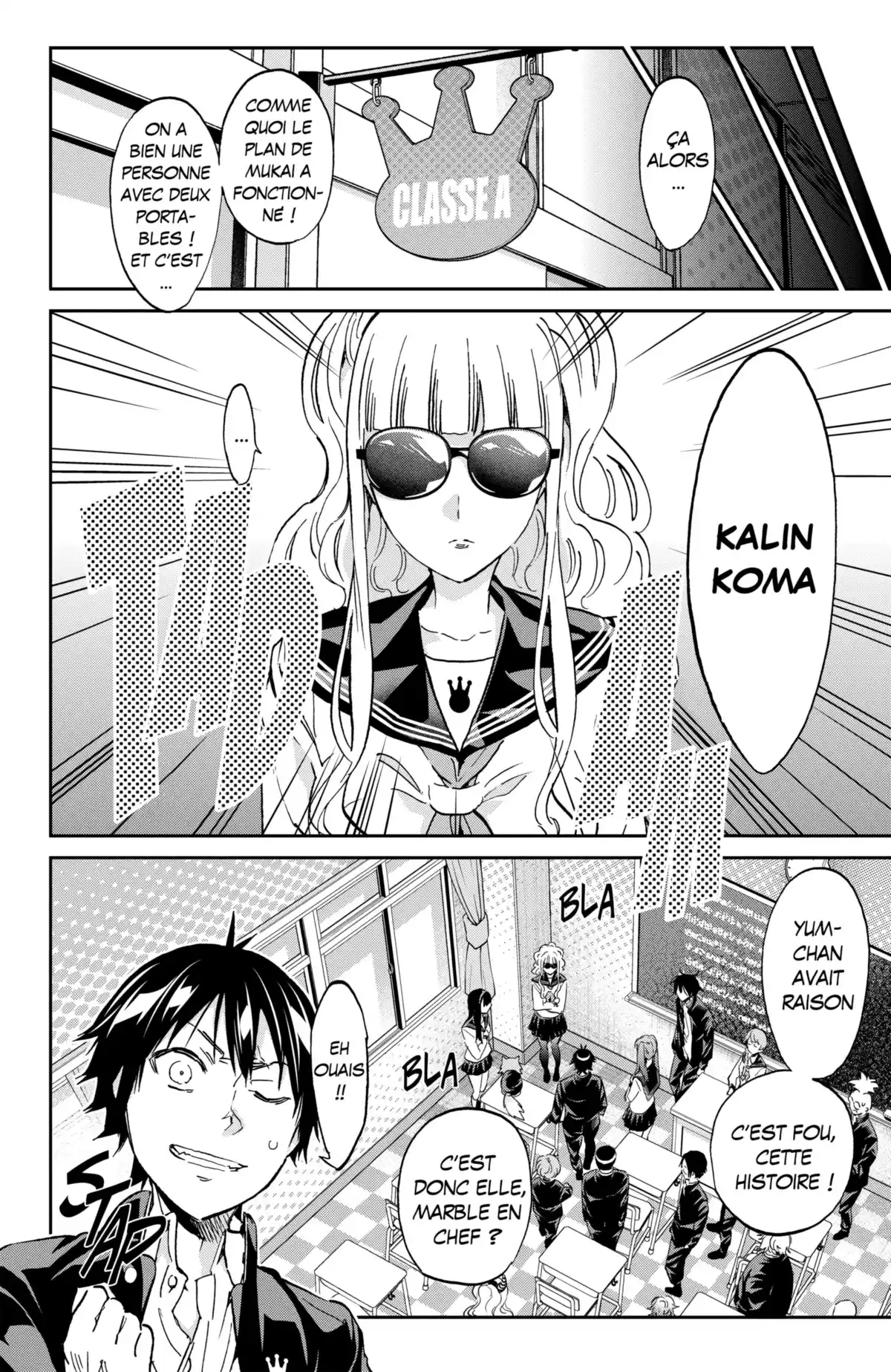 Real Account Volume 19 page 60
