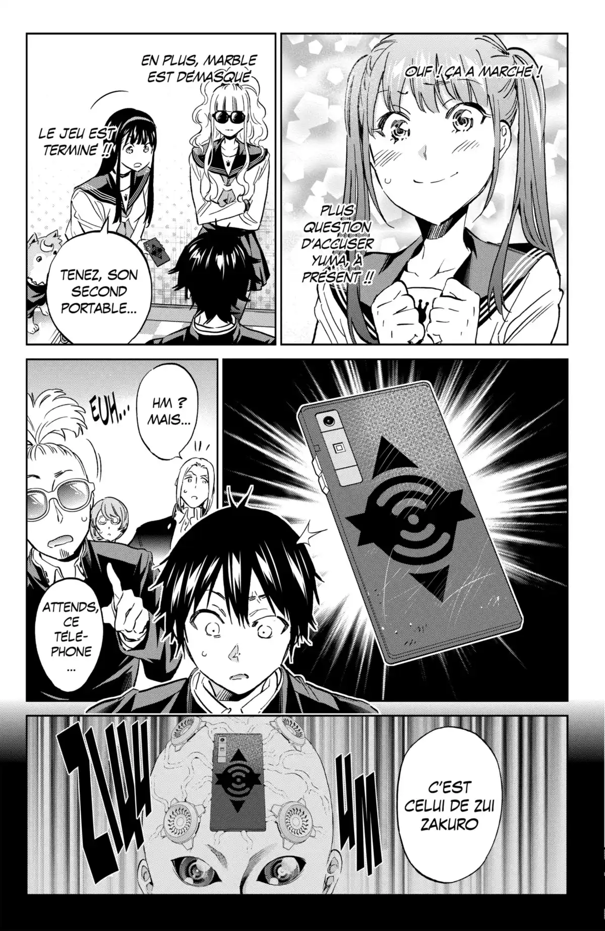 Real Account Volume 19 page 61