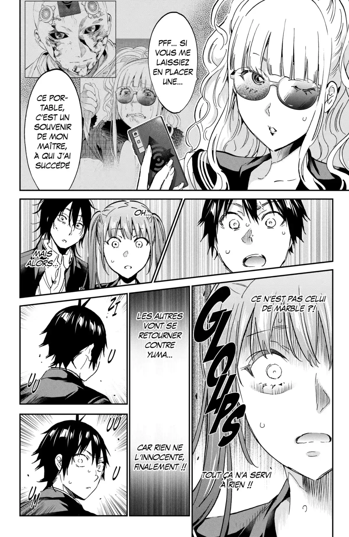 Real Account Volume 19 page 62