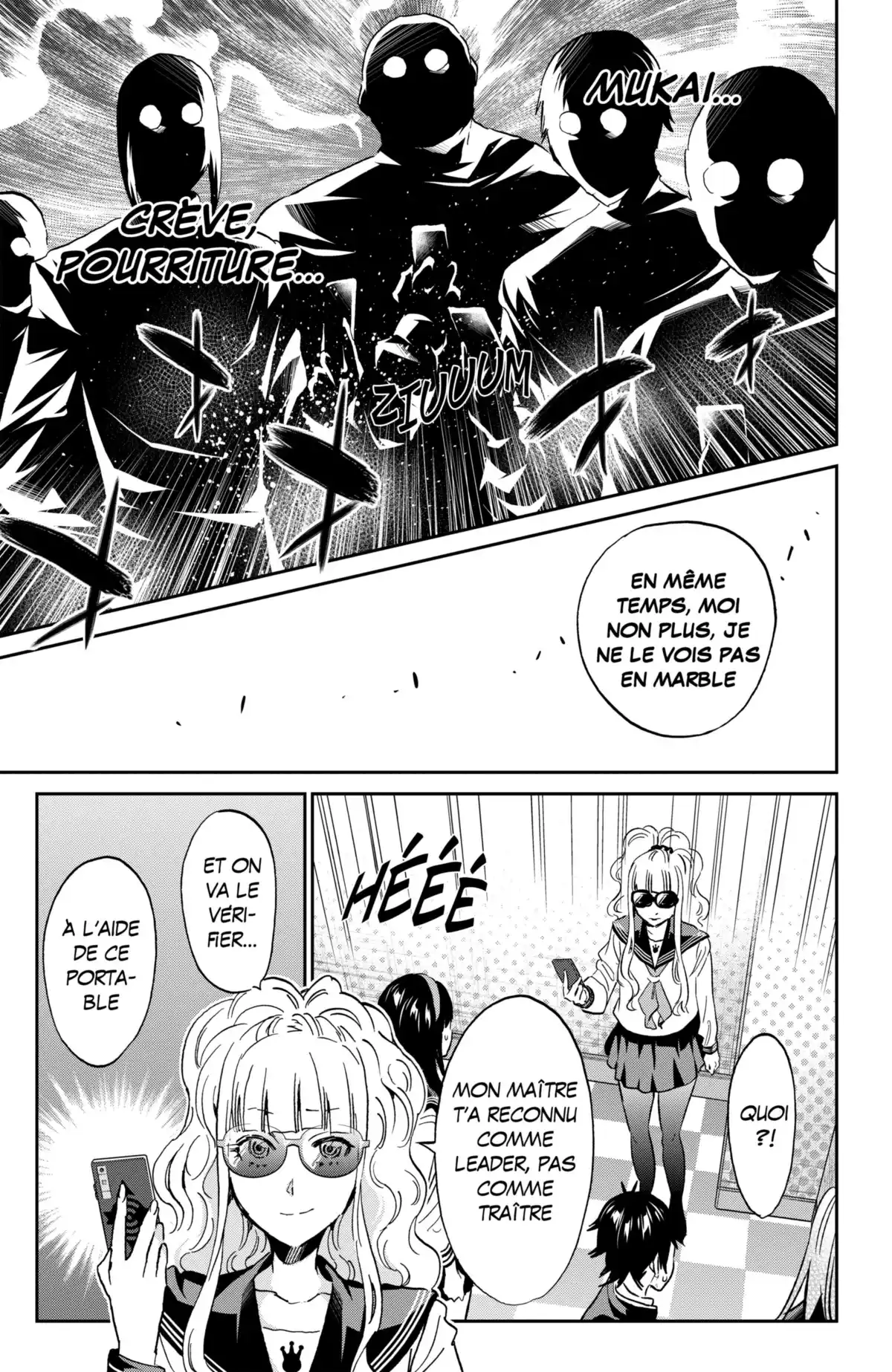Real Account Volume 19 page 63