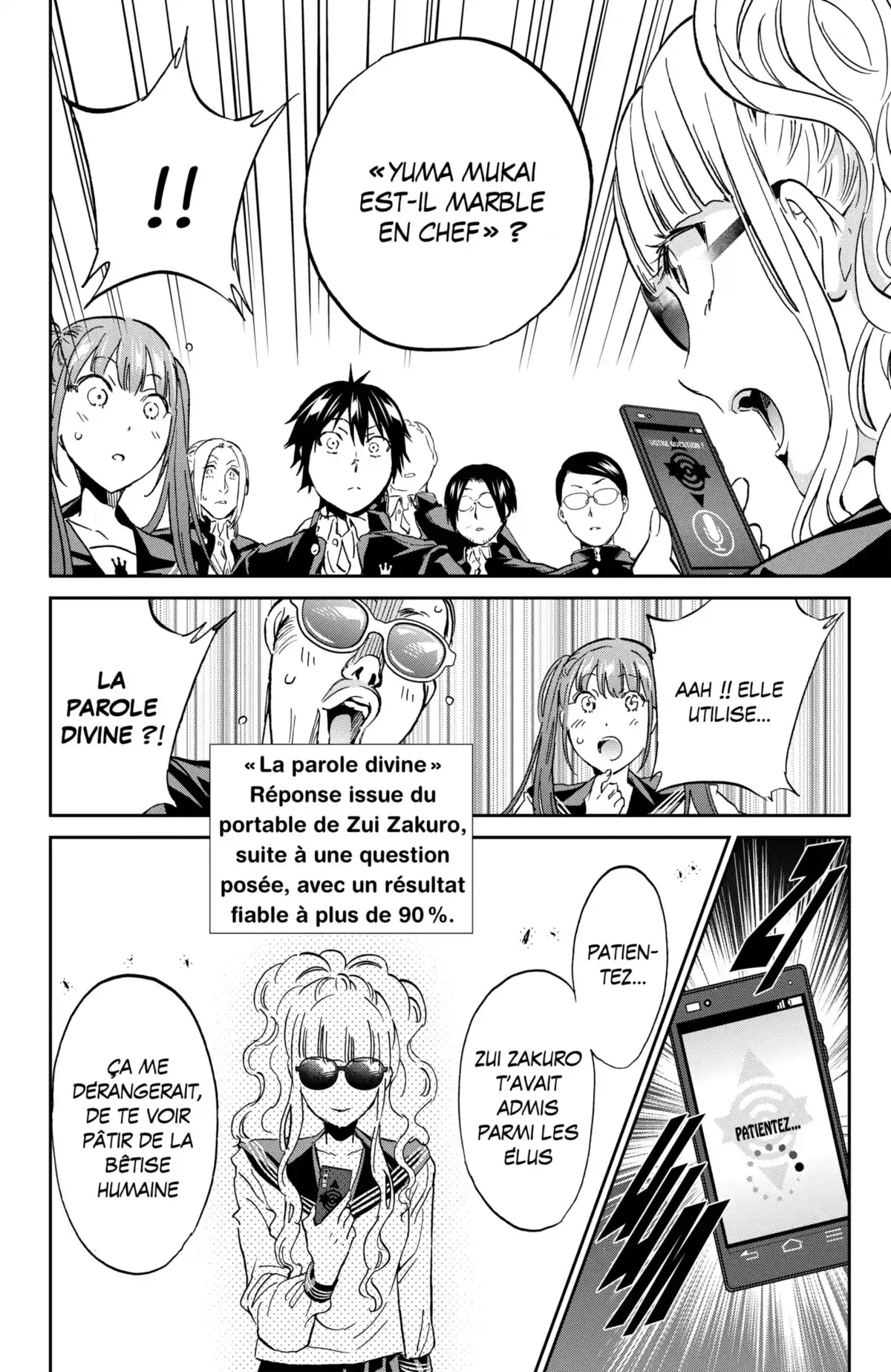 Real Account Volume 19 page 64