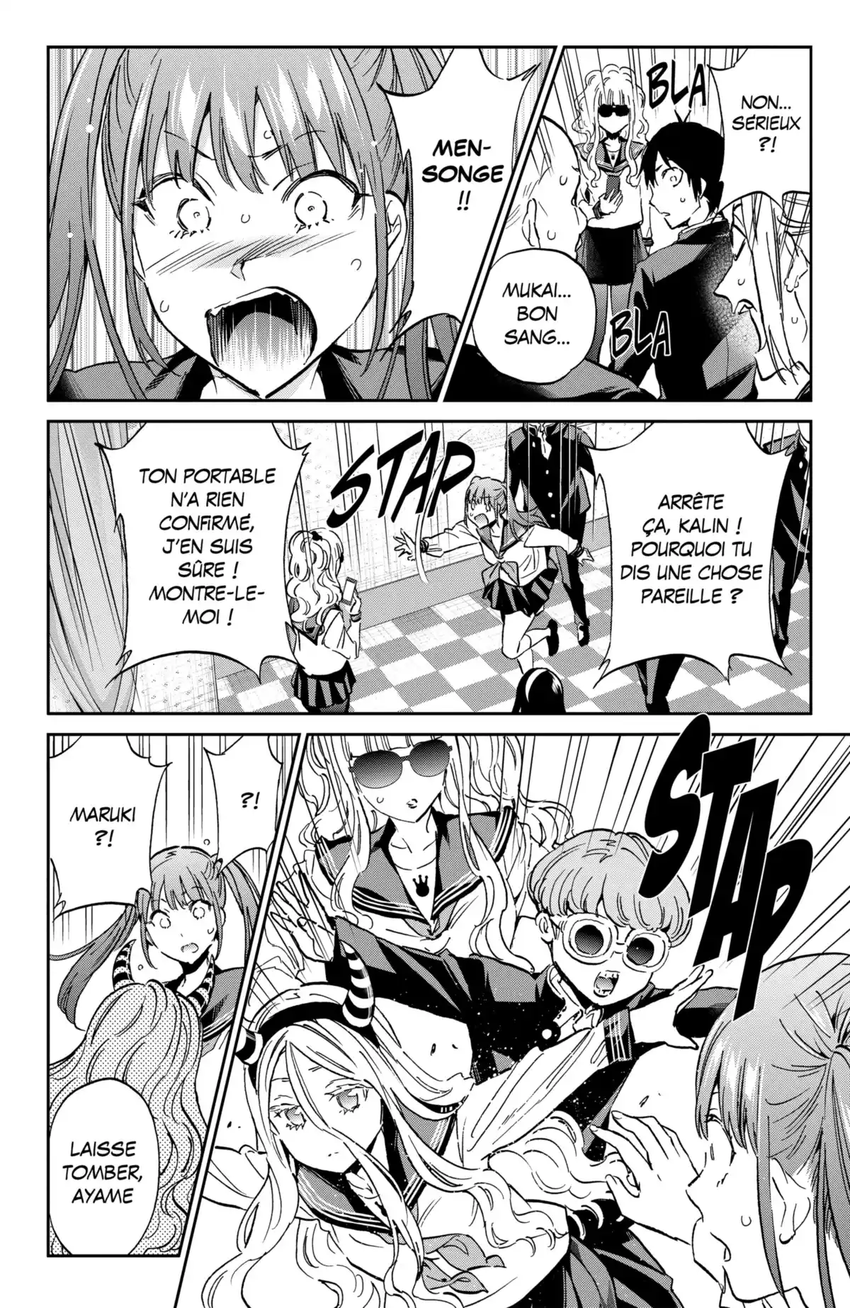 Real Account Volume 19 page 70