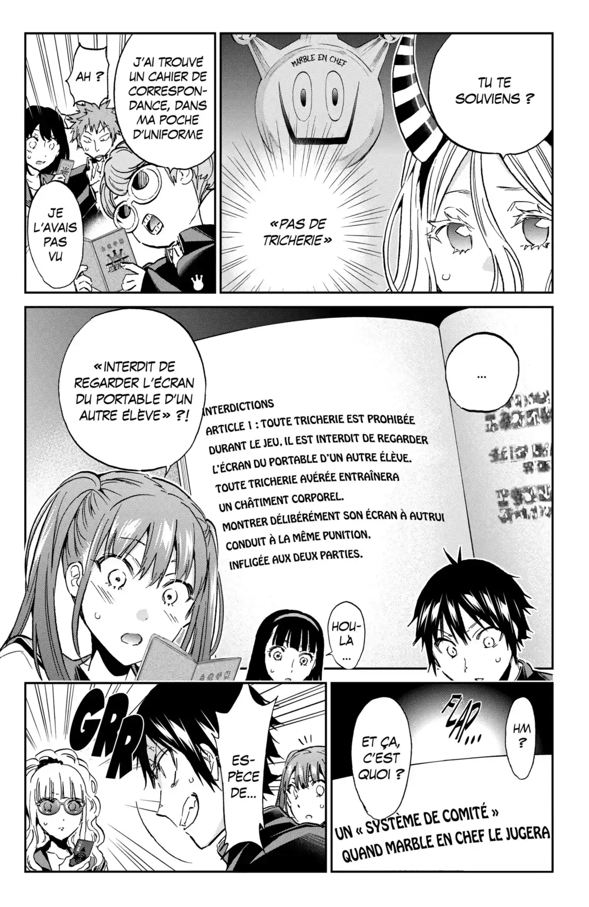 Real Account Volume 19 page 71