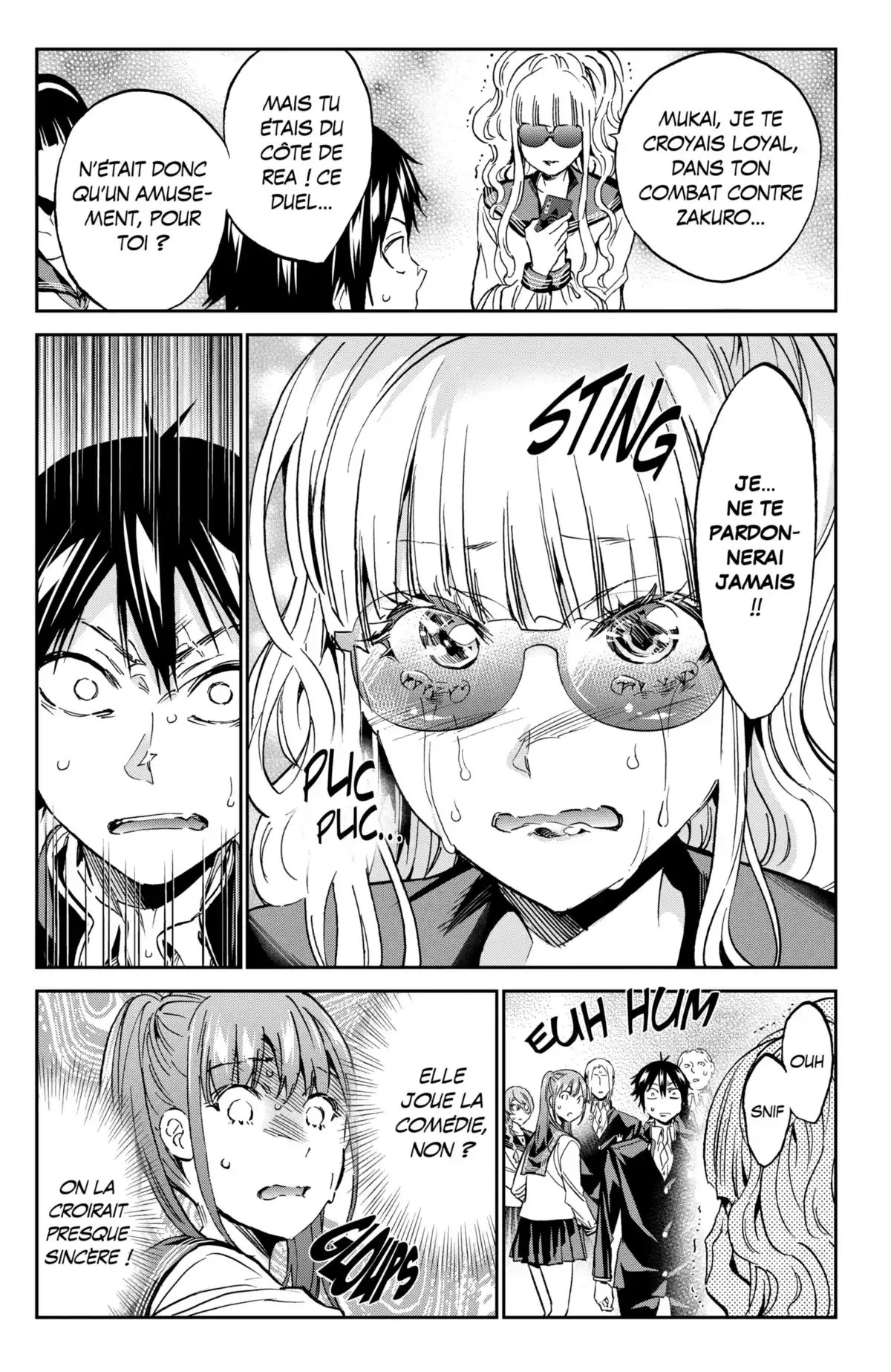 Real Account Volume 19 page 73