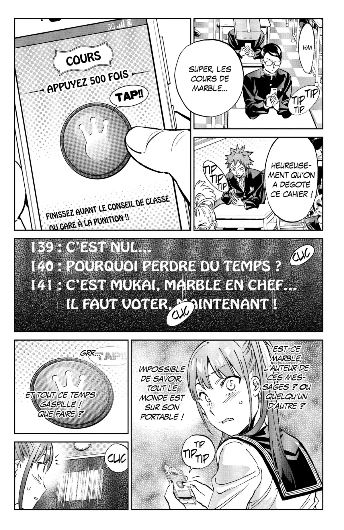 Real Account Volume 19 page 75