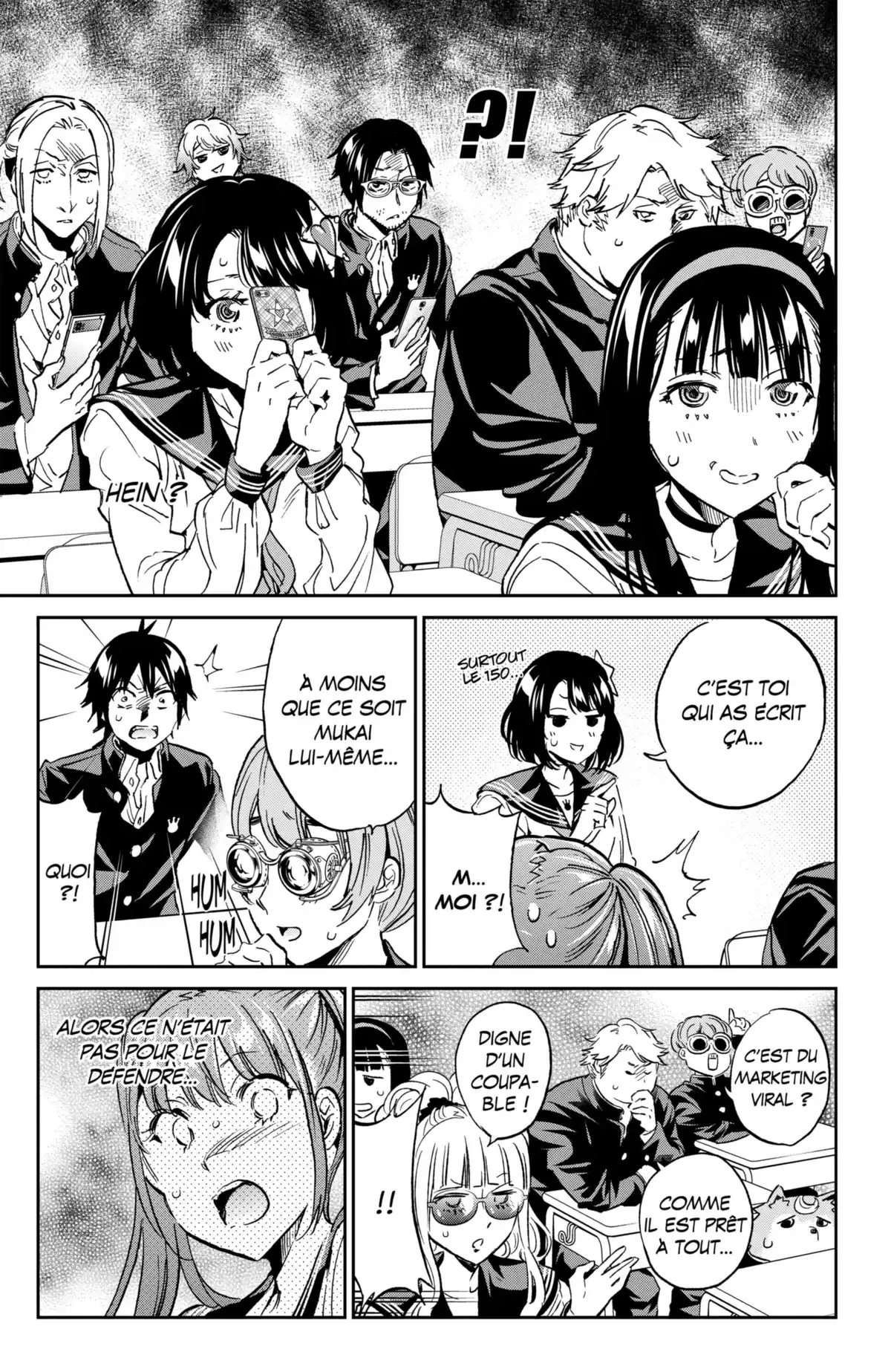 Real Account Volume 19 page 79