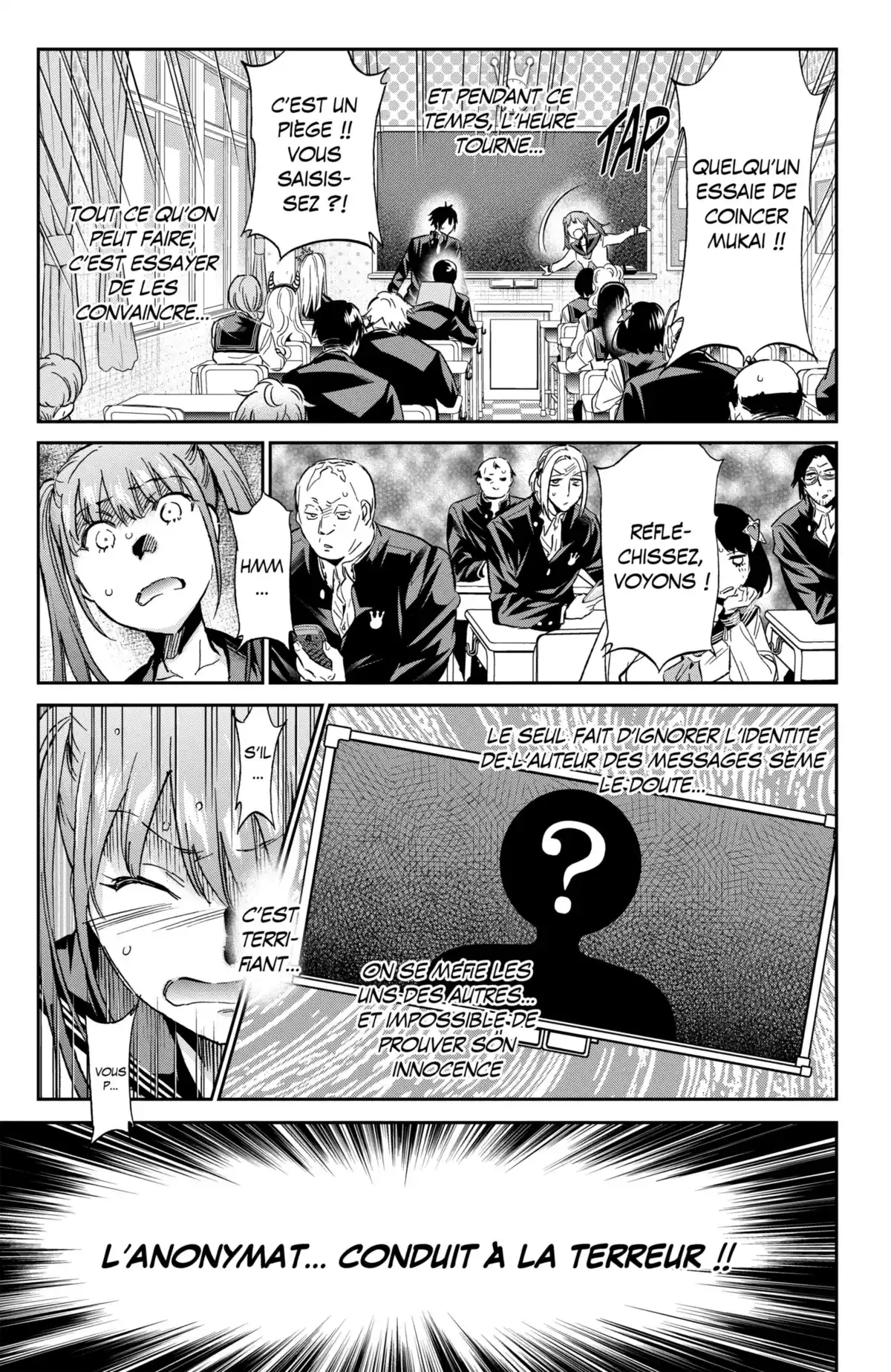 Real Account Volume 19 page 81