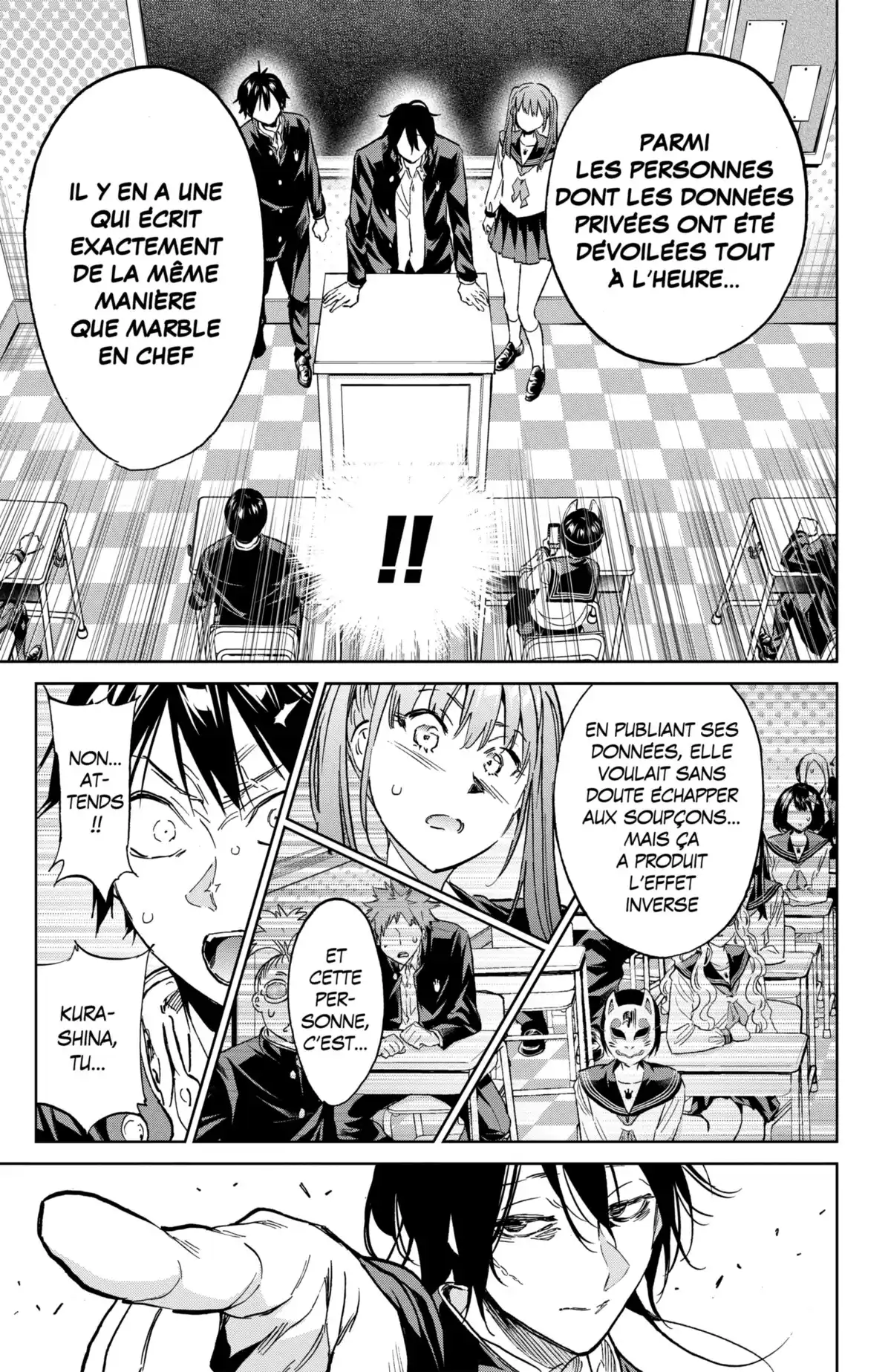Real Account Volume 19 page 87