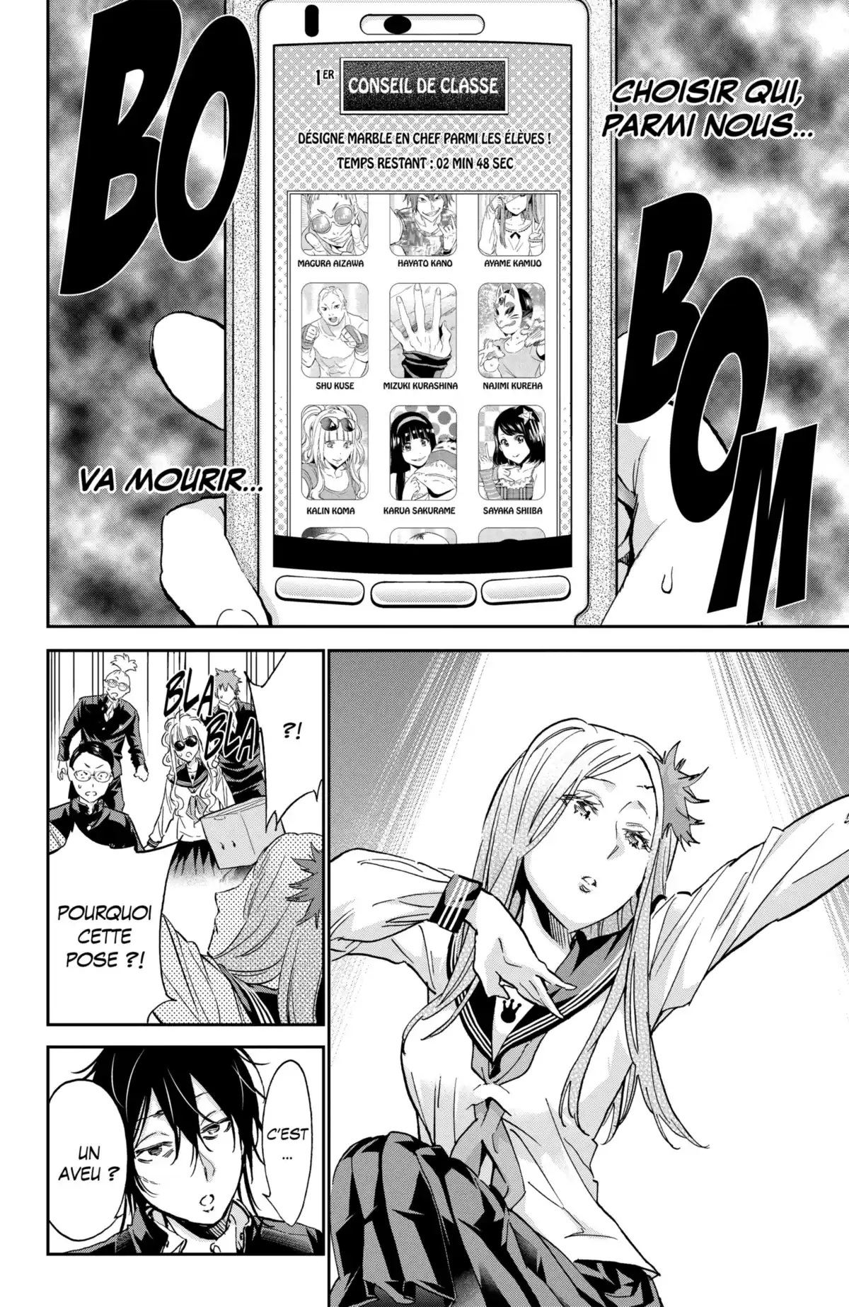 Real Account Volume 19 page 92