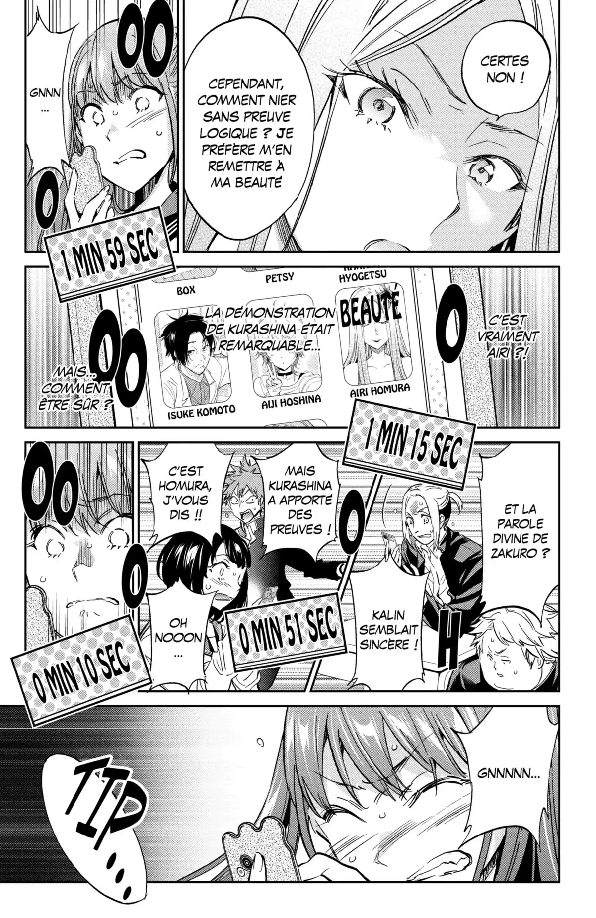 Real Account Volume 19 page 93