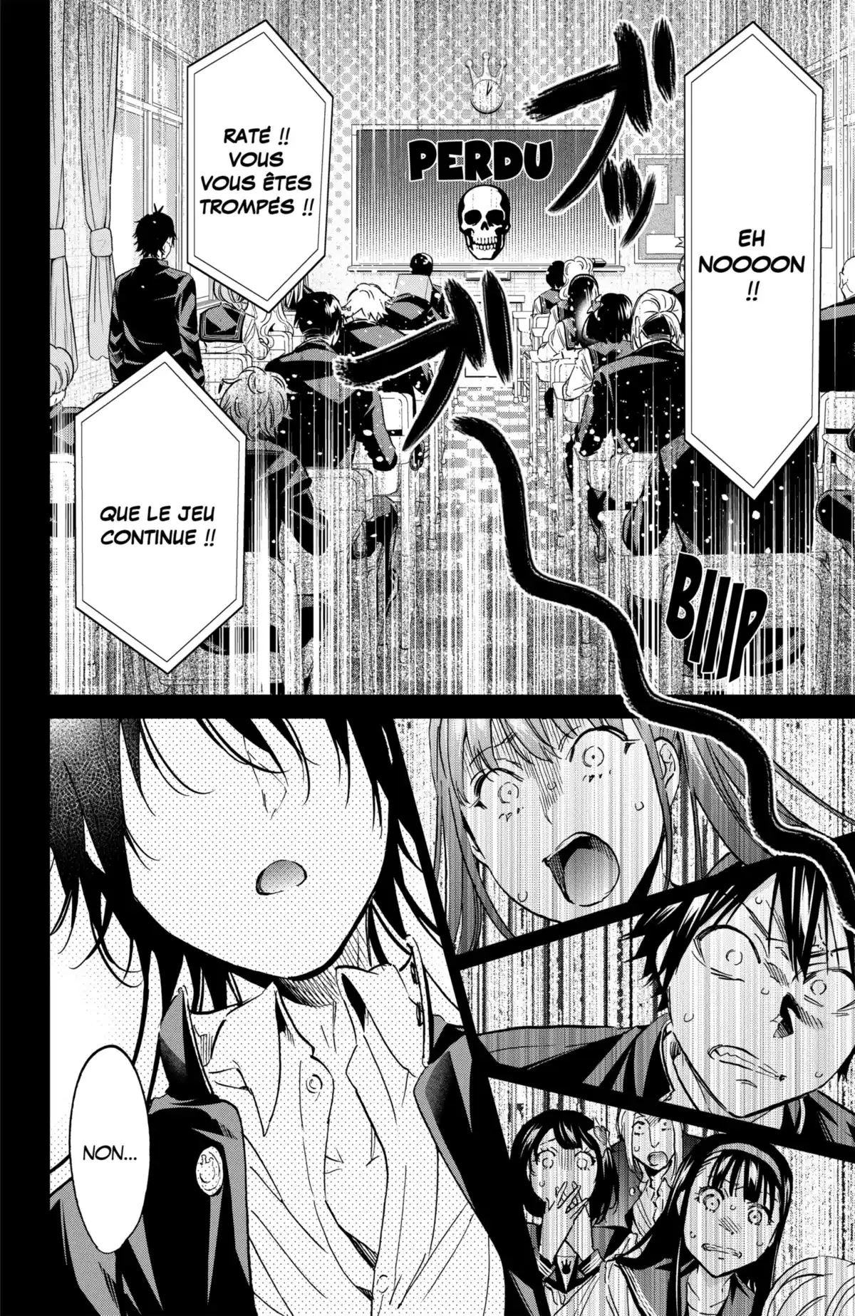 Real Account Volume 19 page 98