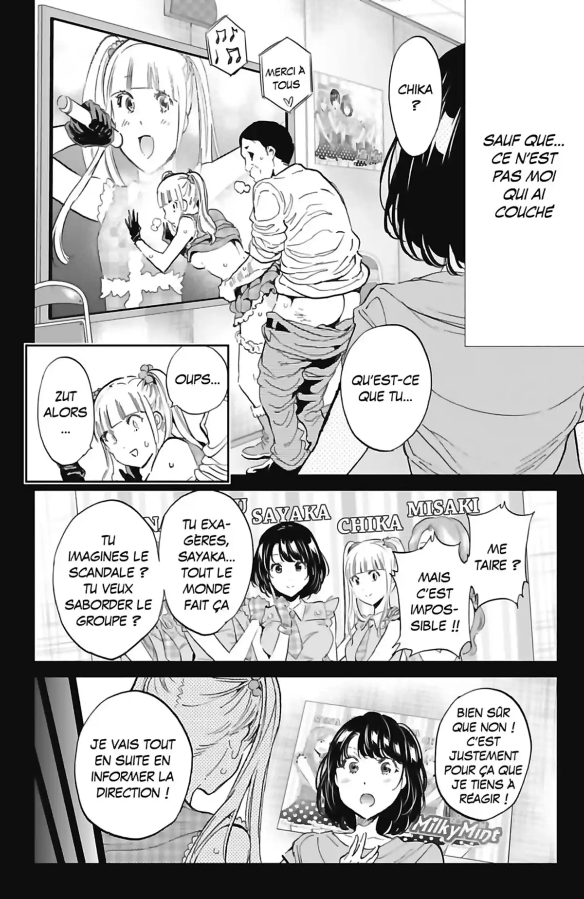 Real Account Volume 17 page 10