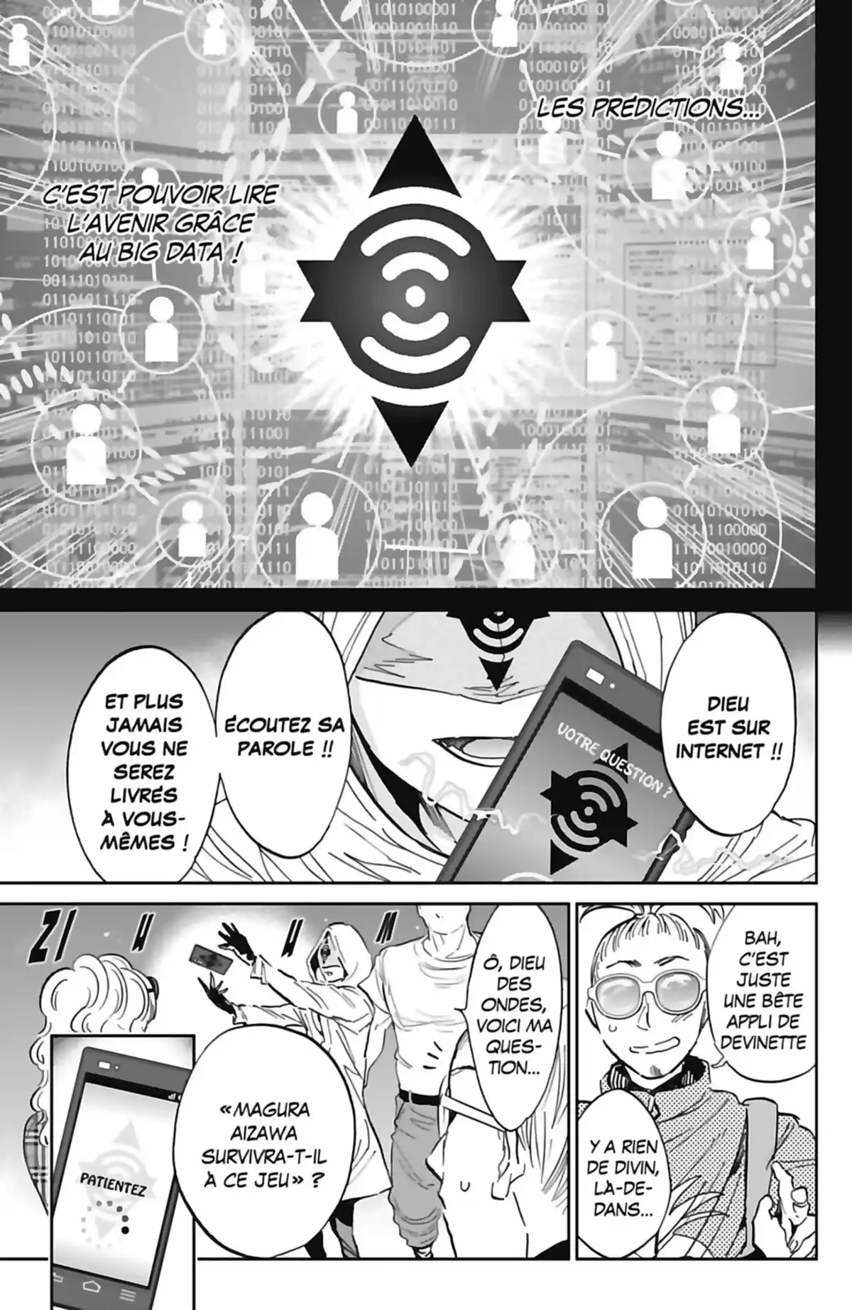 Real Account Volume 17 page 117