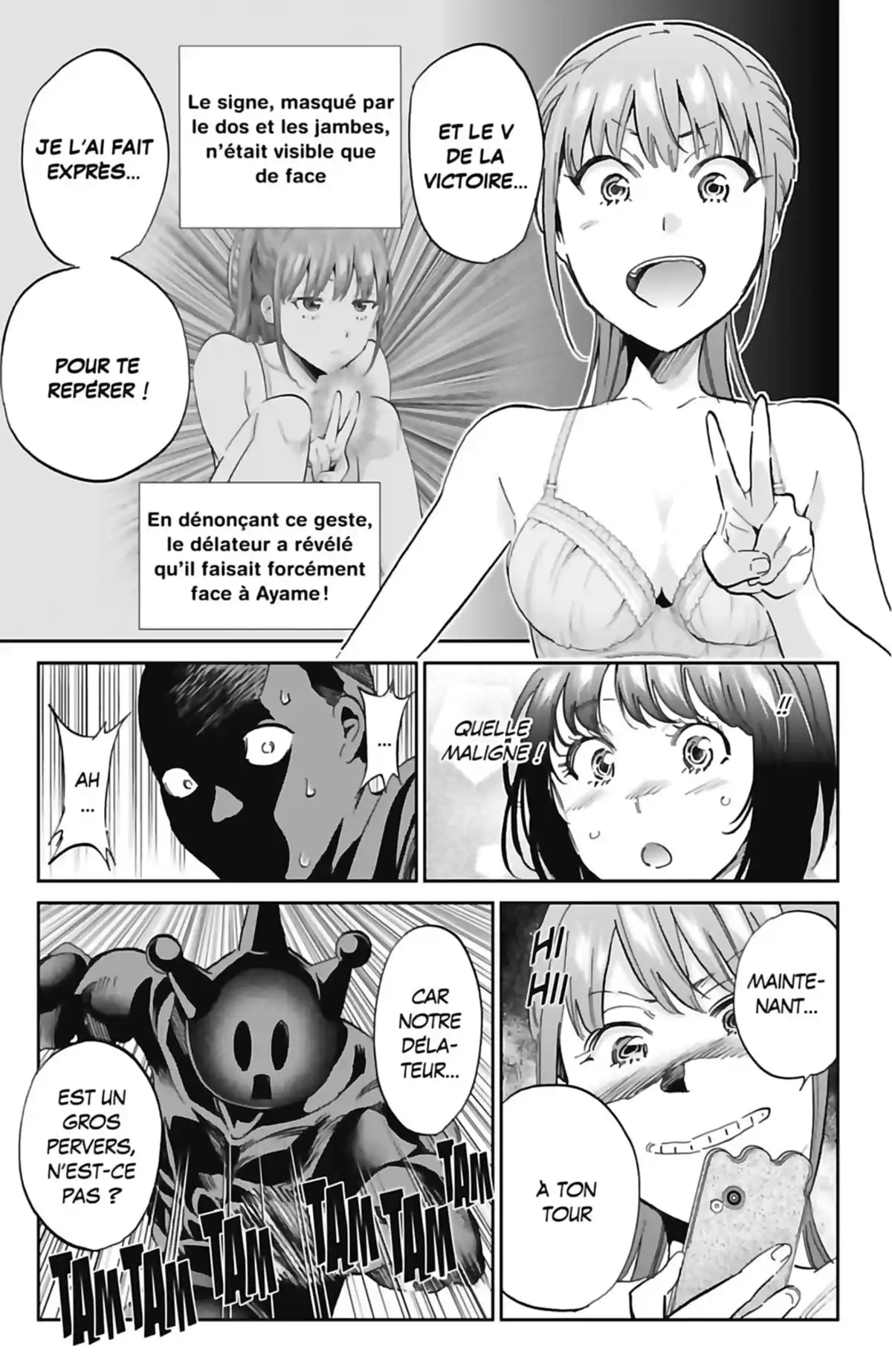 Real Account Volume 17 page 23