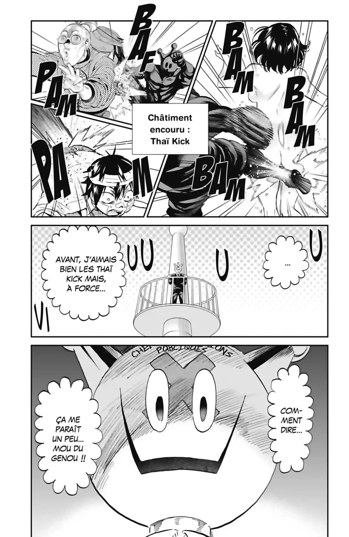 Real Account Volume 17 page 25