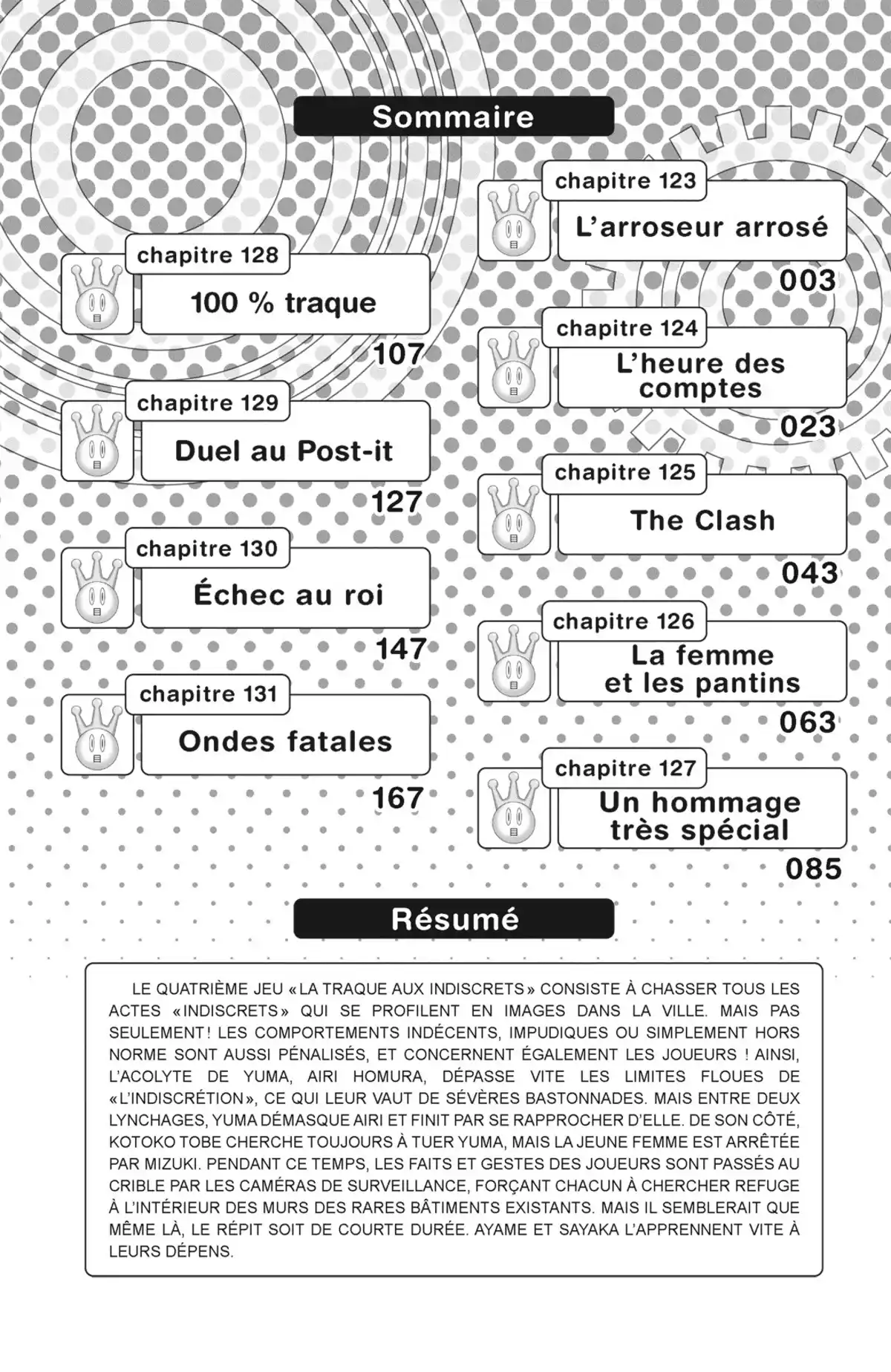 Real Account Volume 17 page 4