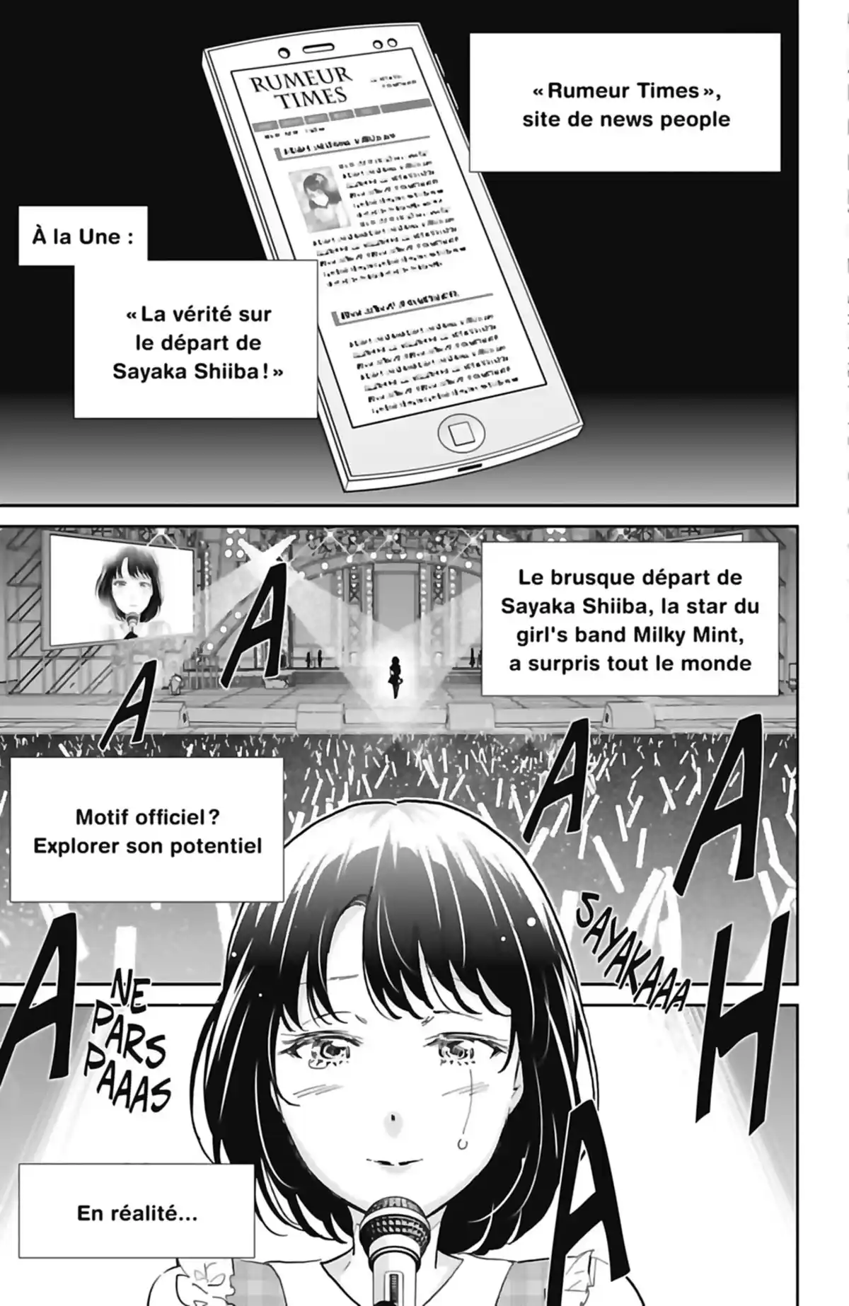 Real Account Volume 17 page 5