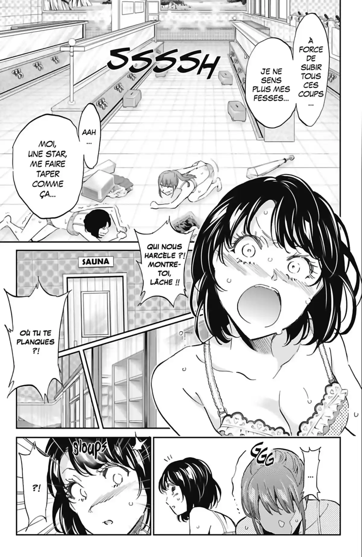 Real Account Volume 17 page 7