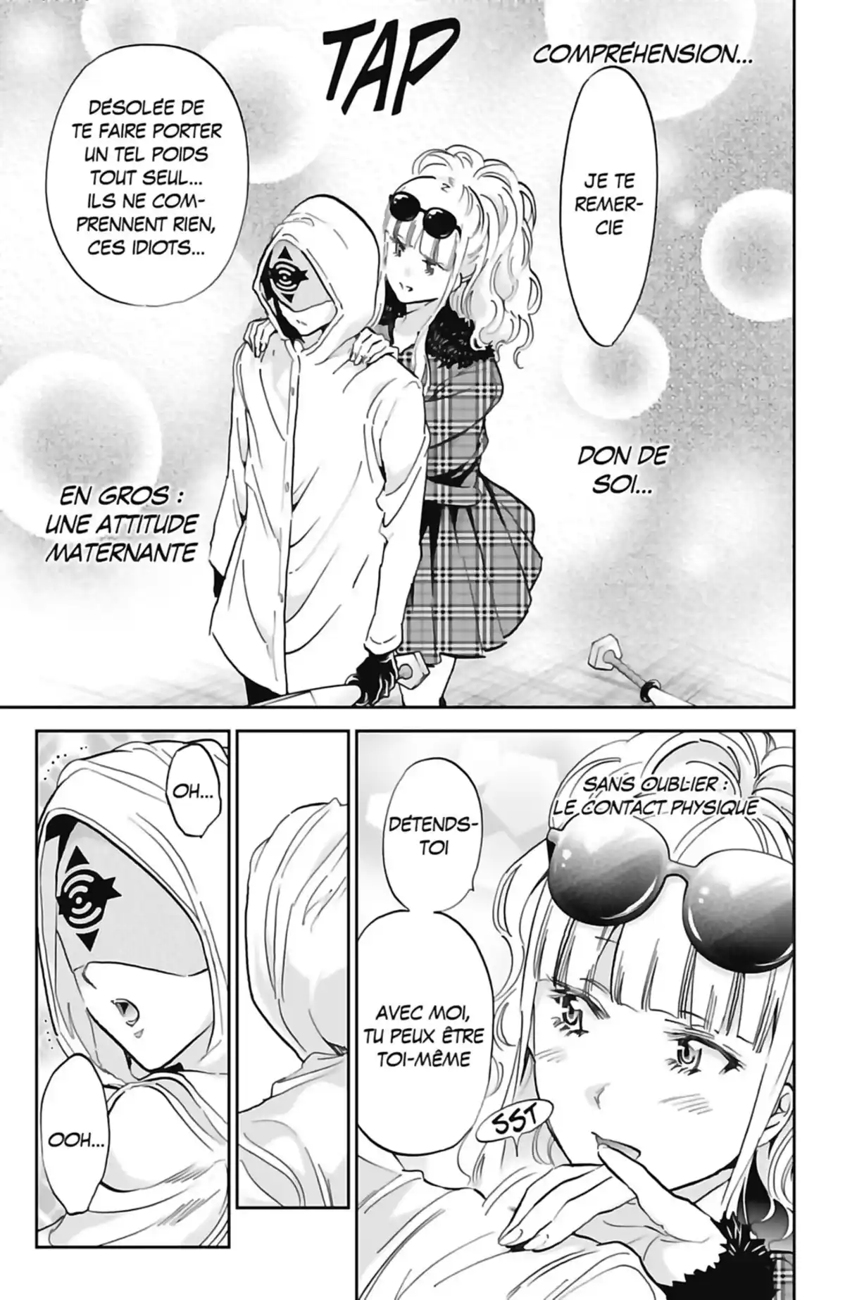 Real Account Volume 17 page 75