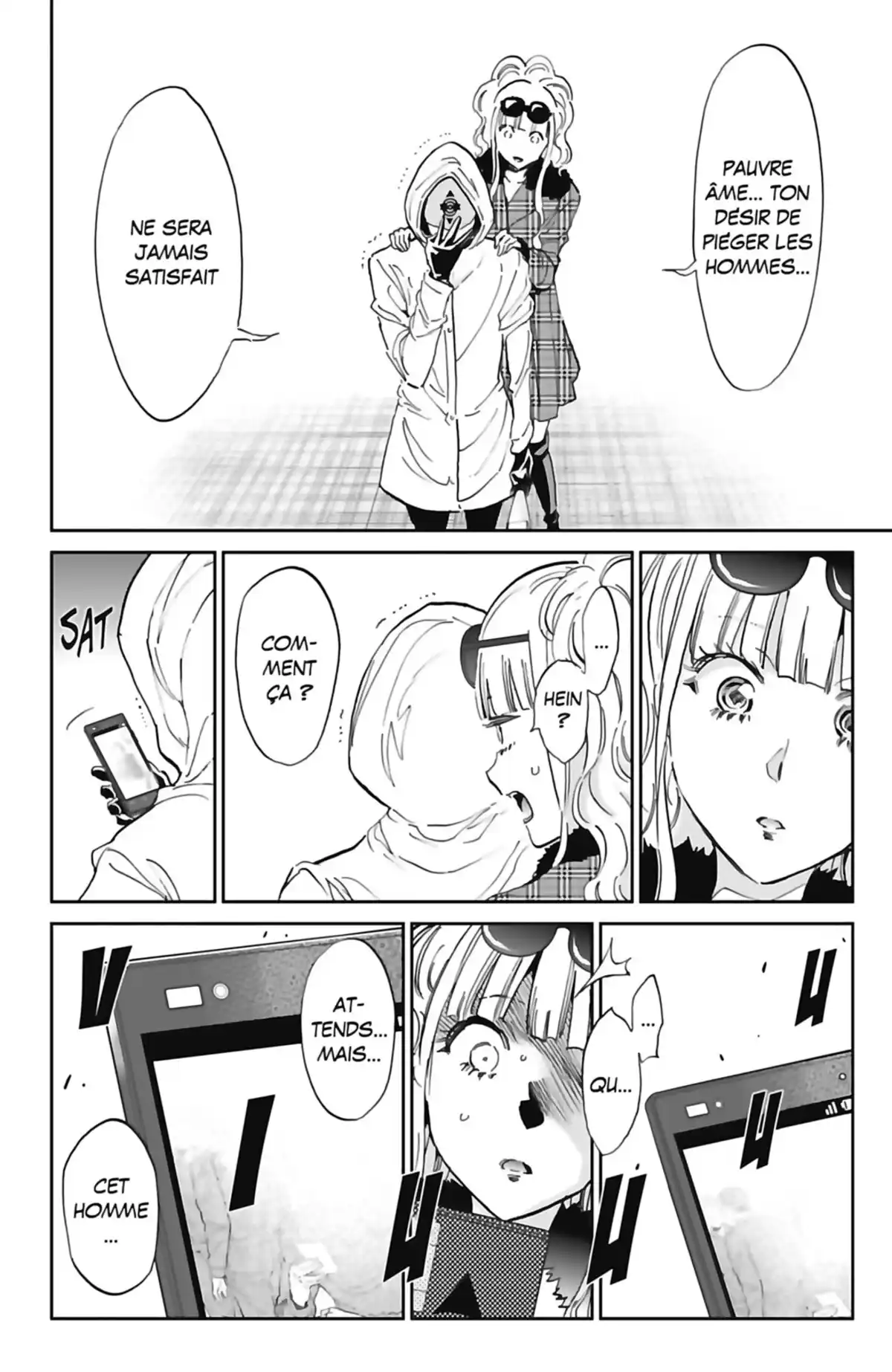 Real Account Volume 17 page 76