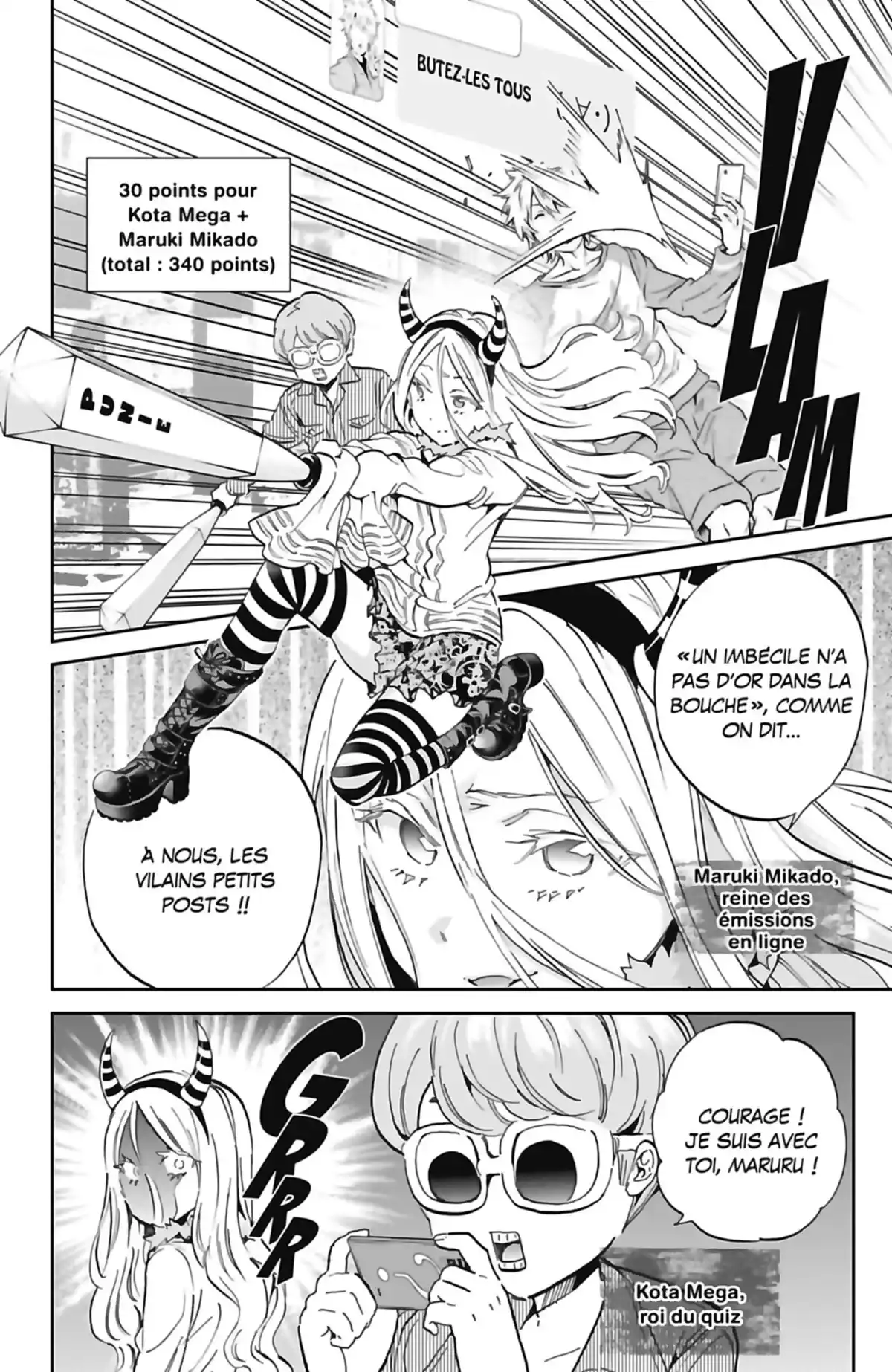 Real Account Volume 17 page 90
