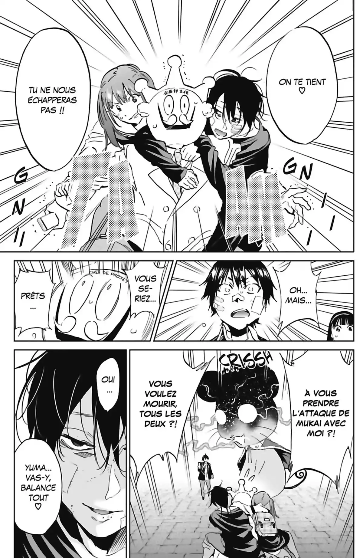 Real Account Volume 15 page 101
