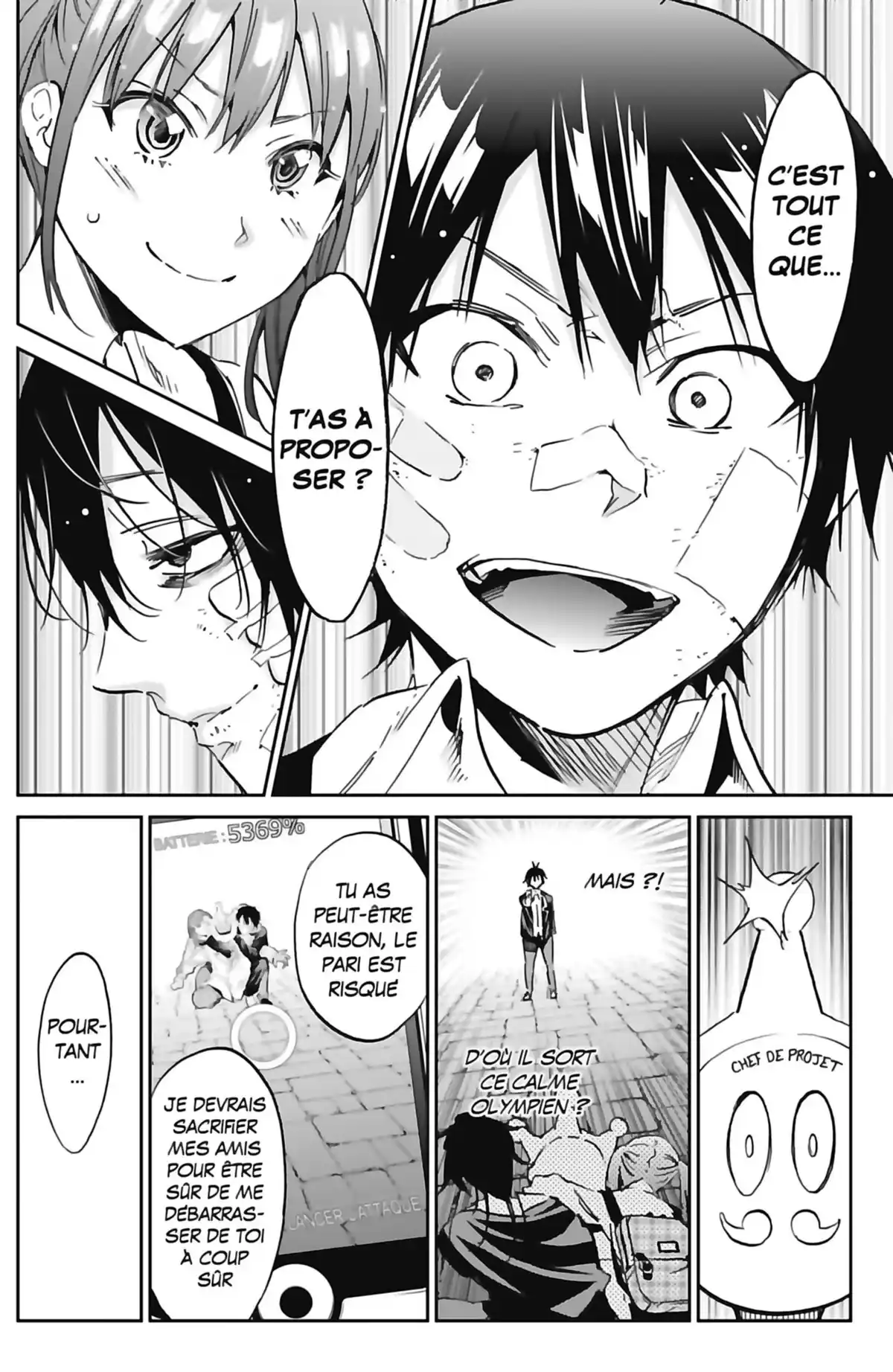 Real Account Volume 15 page 104