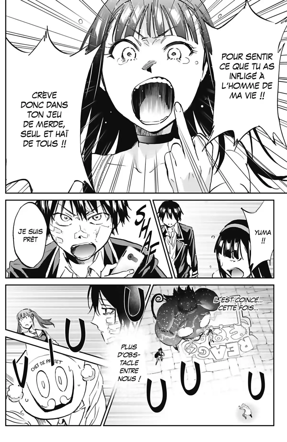 Real Account Volume 15 page 108
