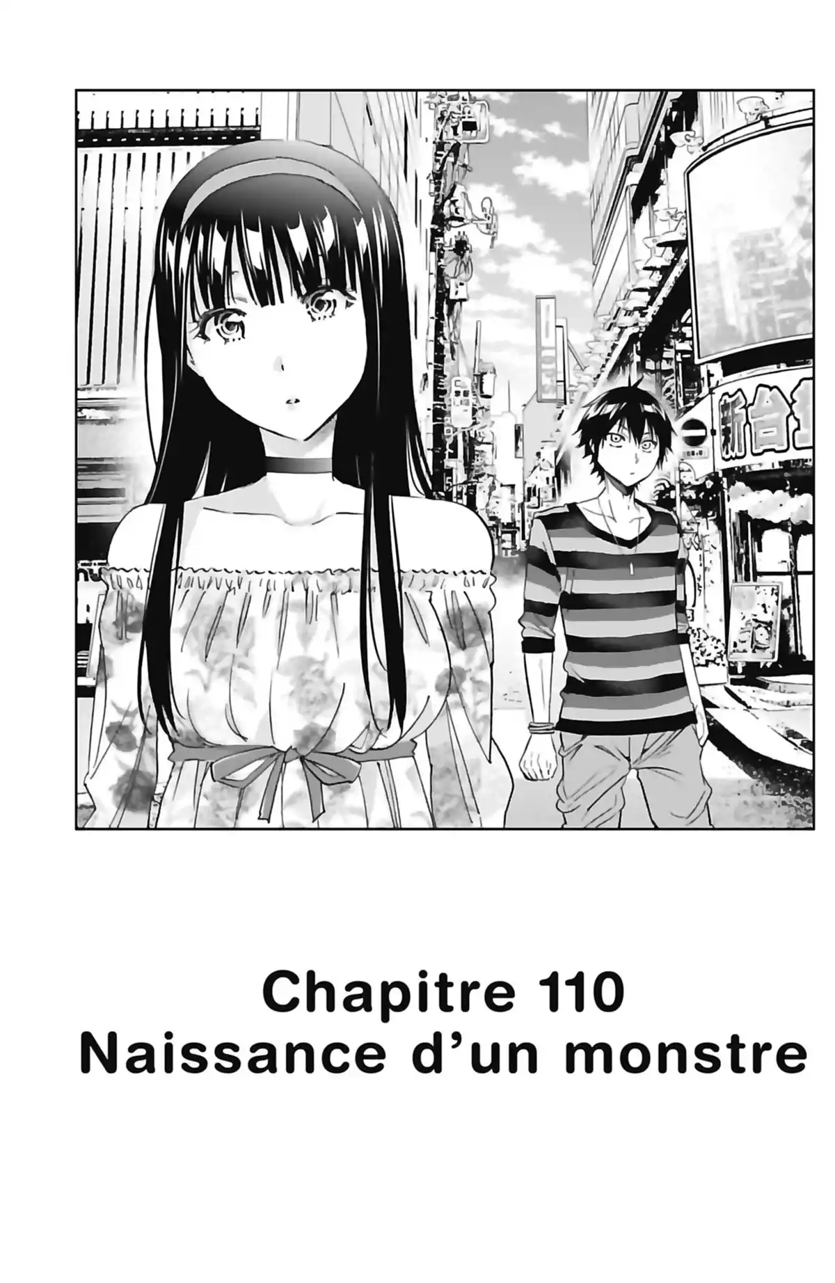 Real Account Volume 15 page 111