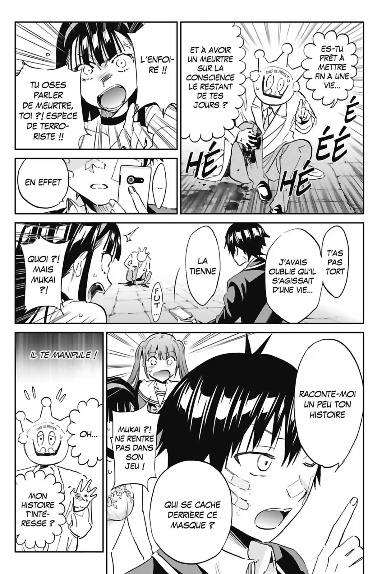 Real Account Volume 15 page 113