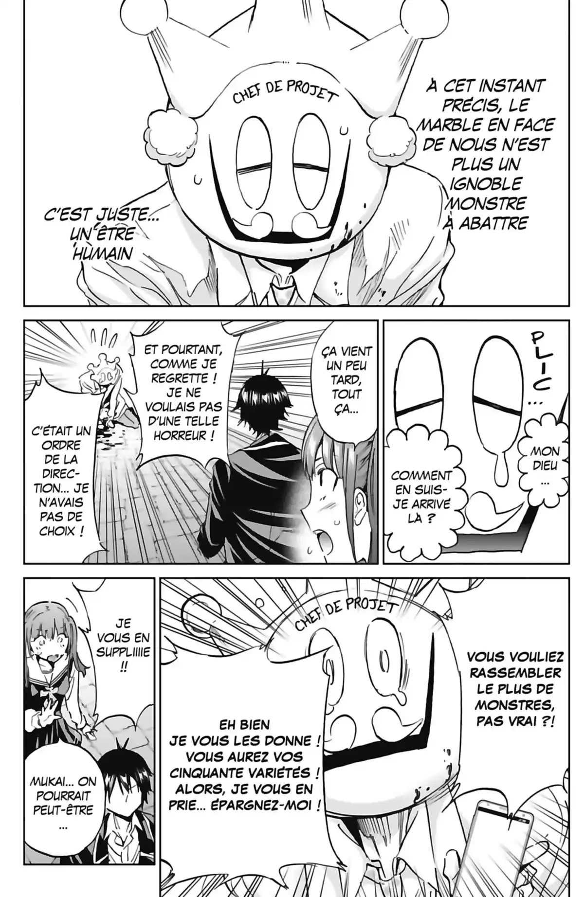 Real Account Volume 15 page 115