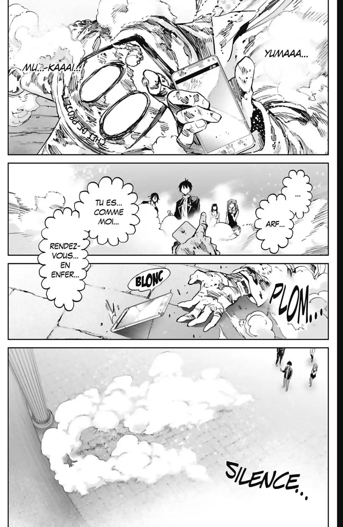 Real Account Volume 15 page 125