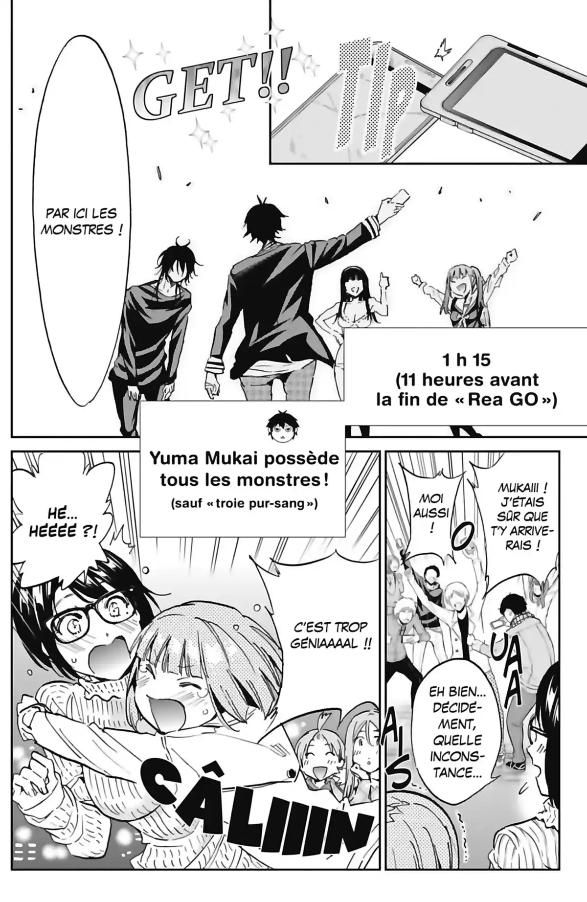 Real Account Volume 15 page 128