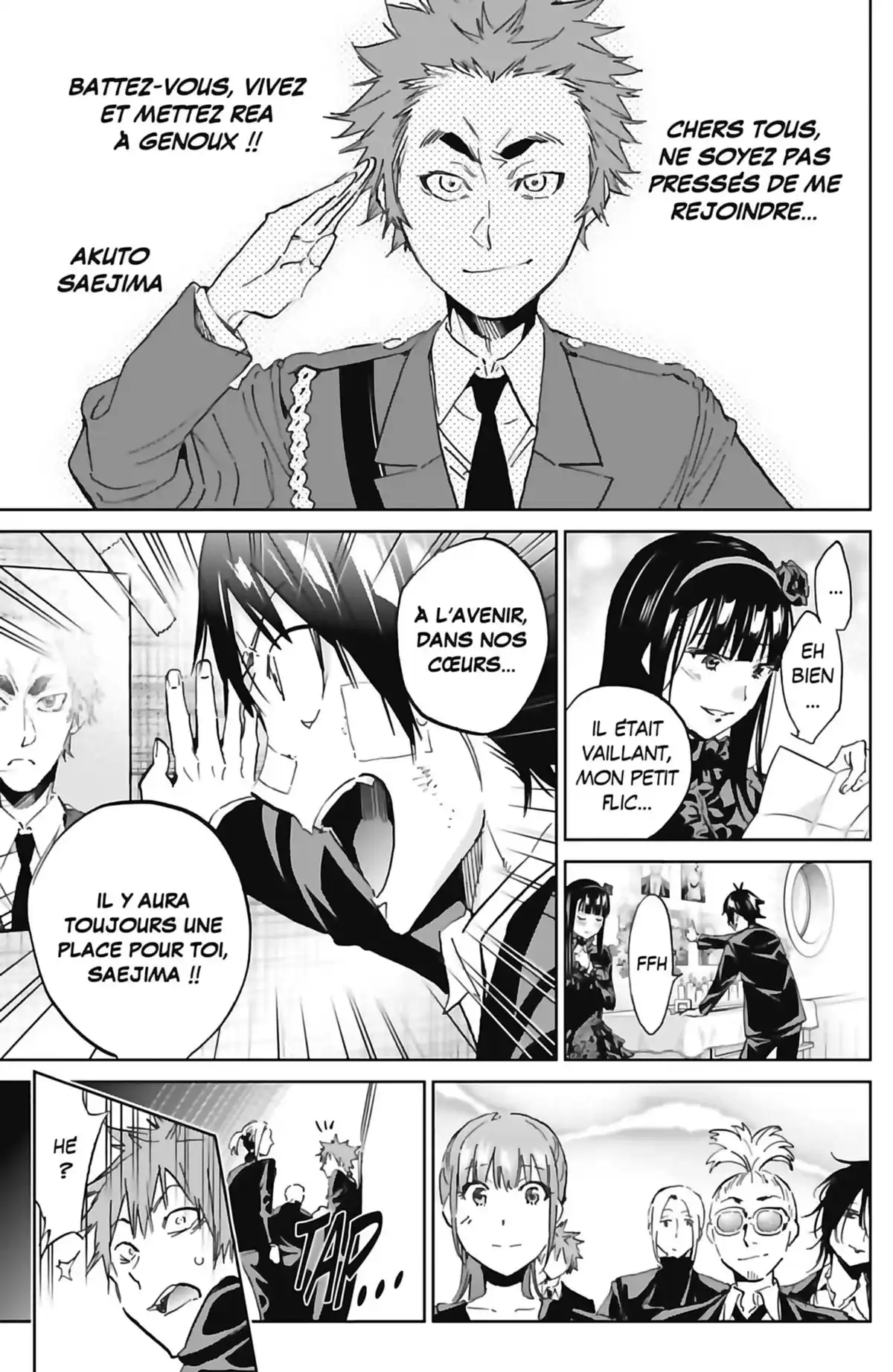 Real Account Volume 15 page 143
