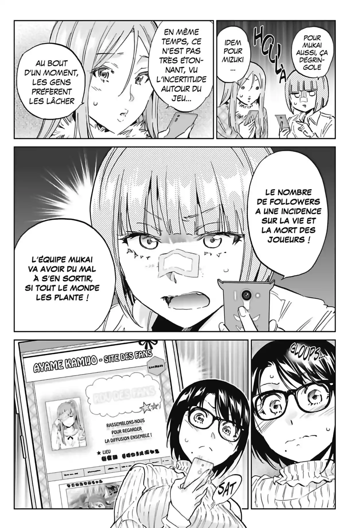 Real Account Volume 15 page 153