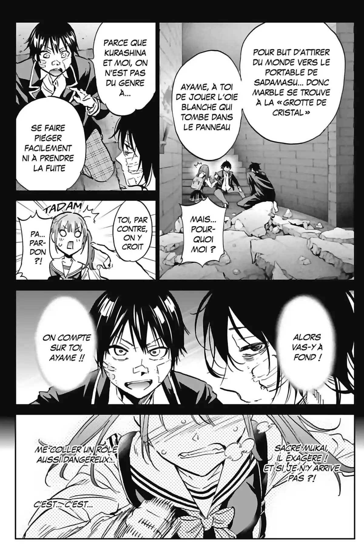 Real Account Volume 15 page 29
