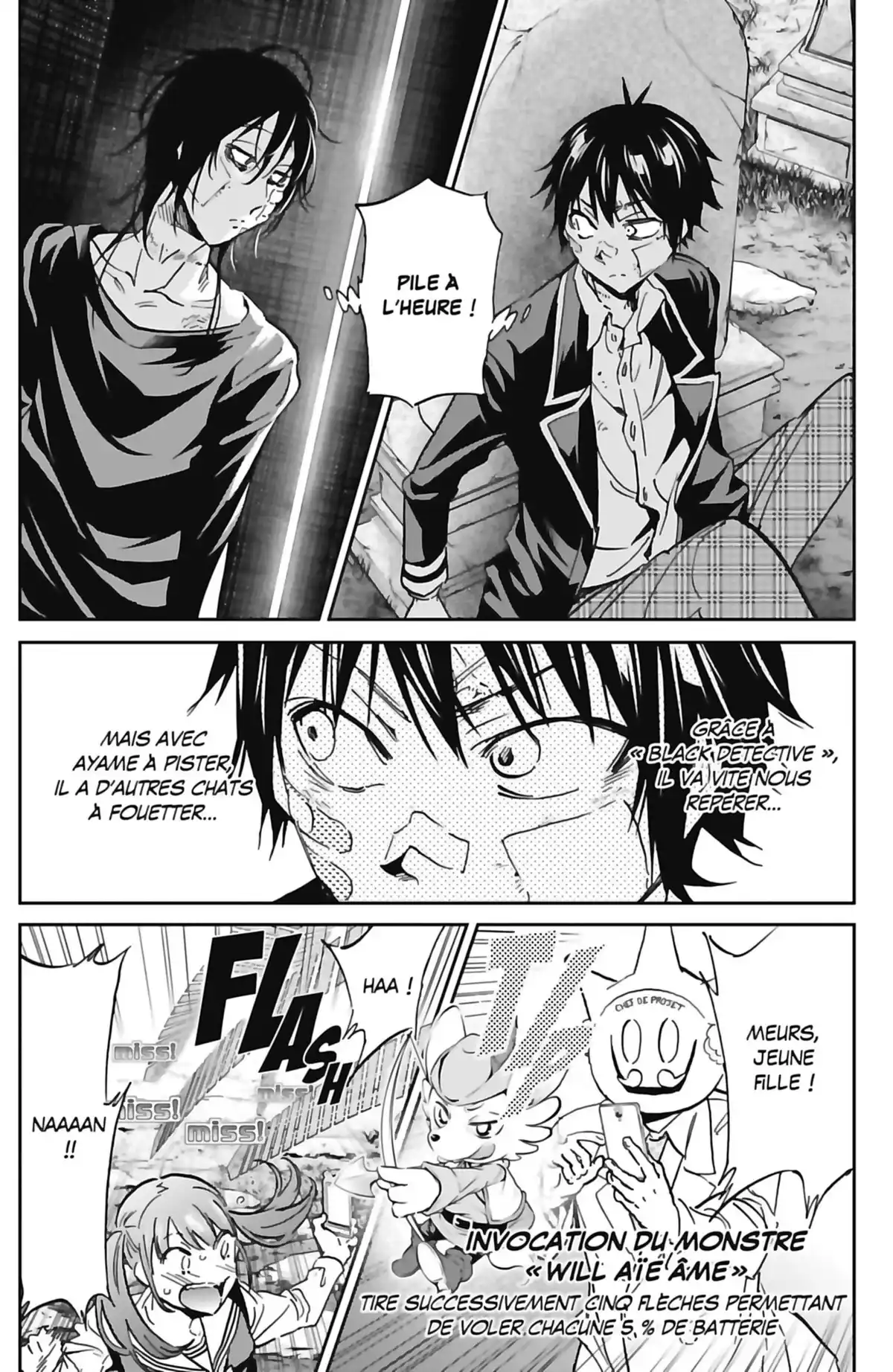 Real Account Volume 15 page 32