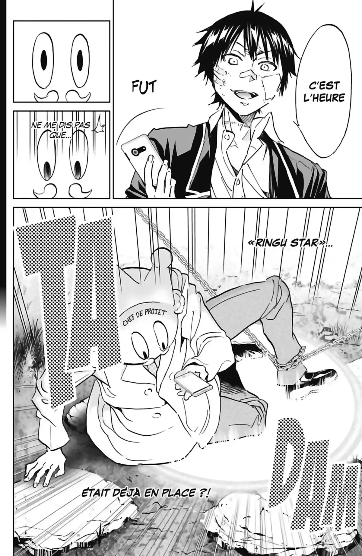 Real Account Volume 15 page 38