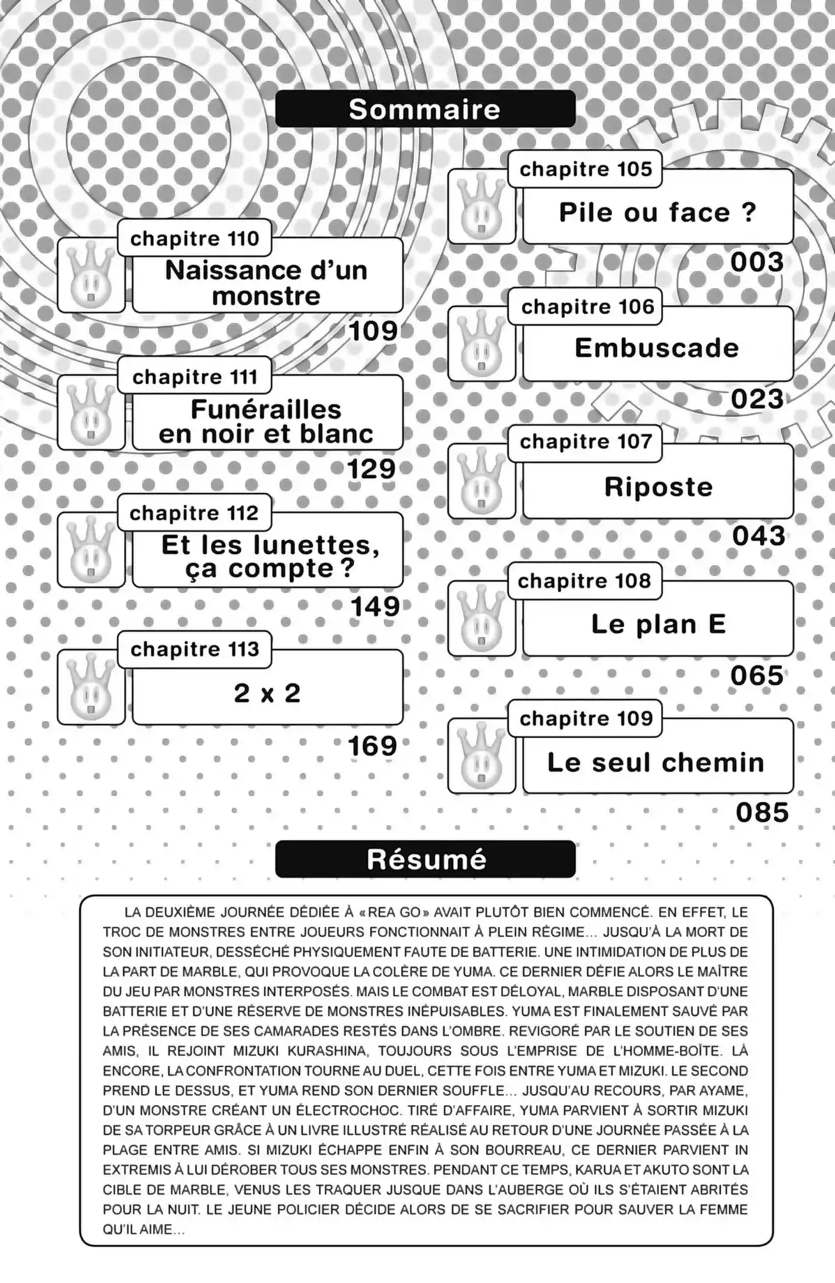 Real Account Volume 15 page 4