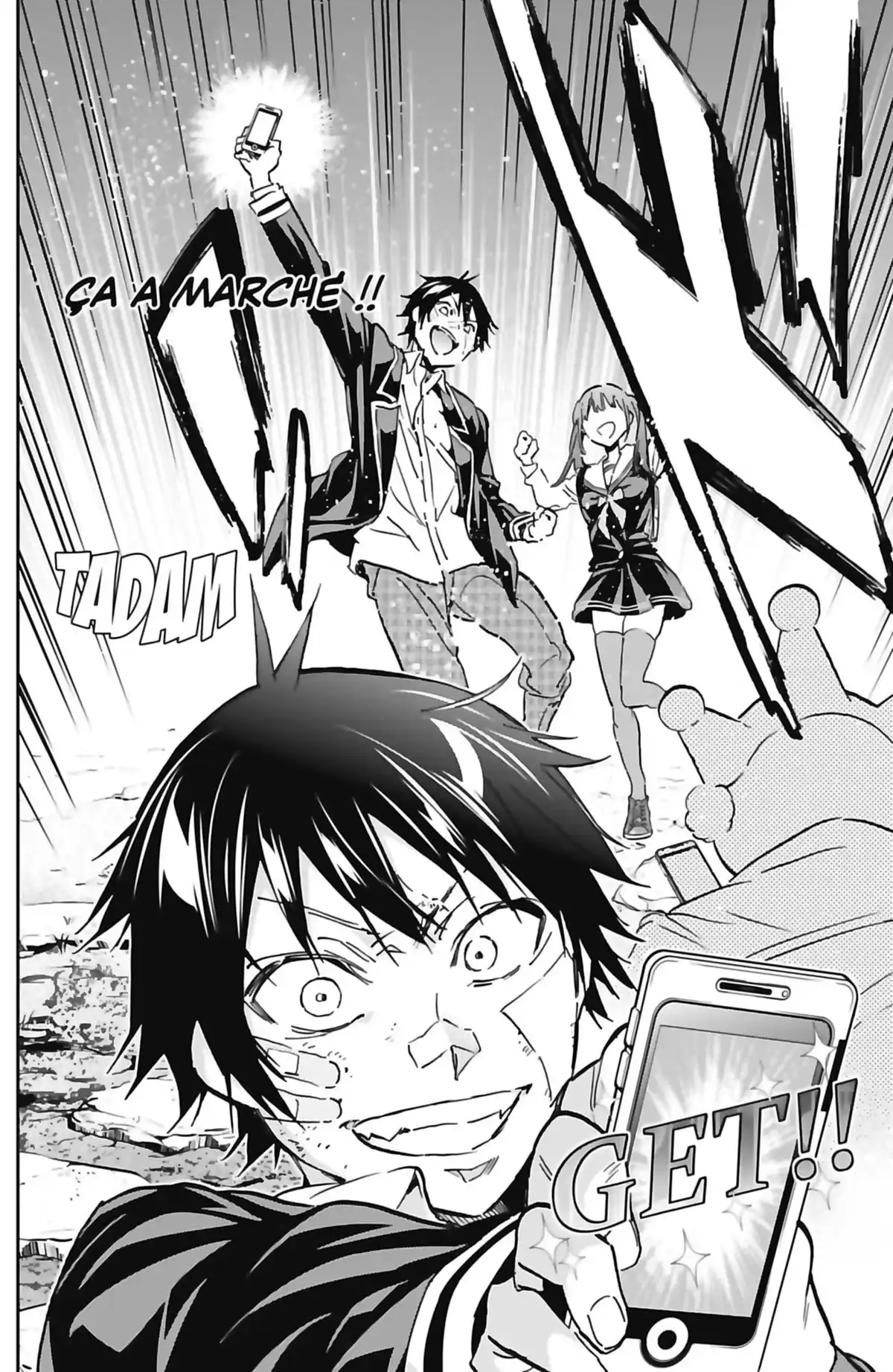 Real Account Volume 15 page 40