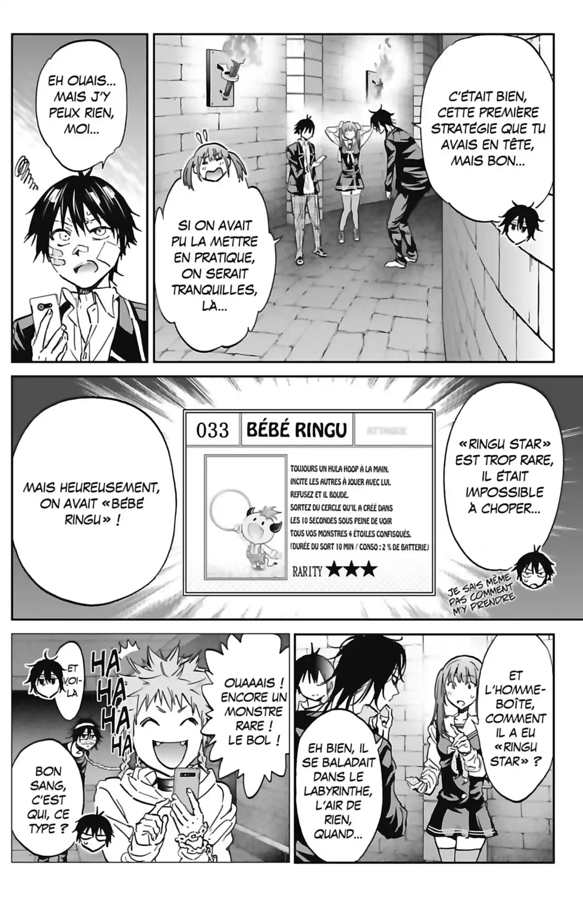 Real Account Volume 15 page 46
