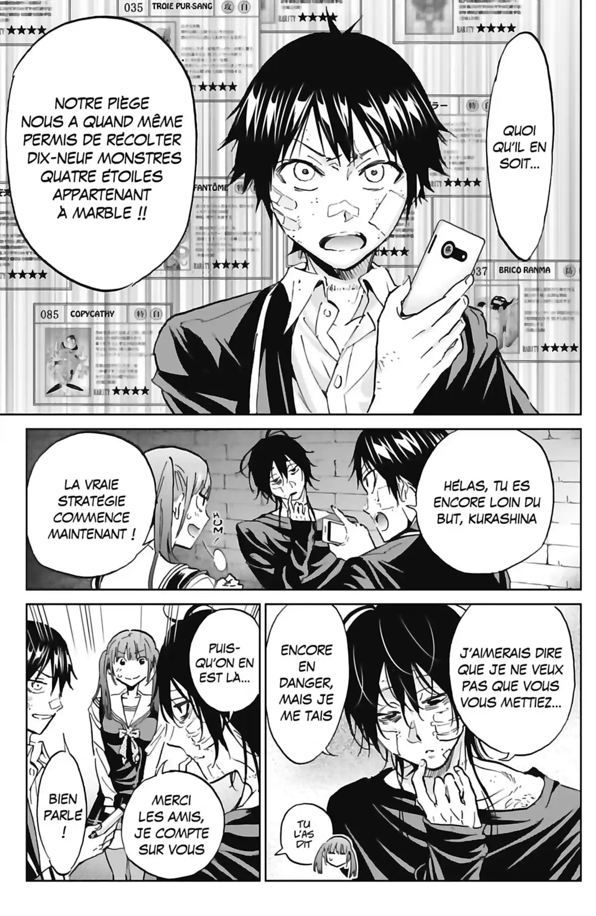Real Account Volume 15 page 47