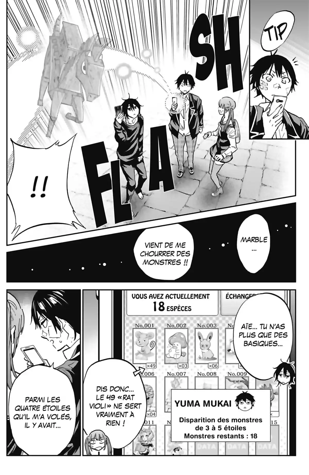 Real Account Volume 15 page 48