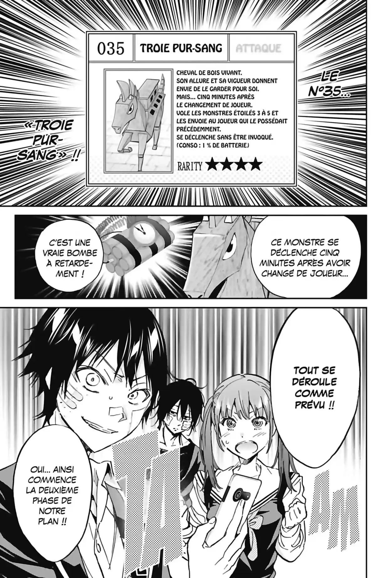 Real Account Volume 15 page 49