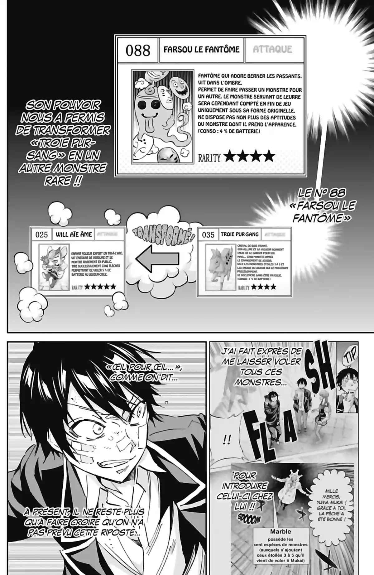 Real Account Volume 15 page 52