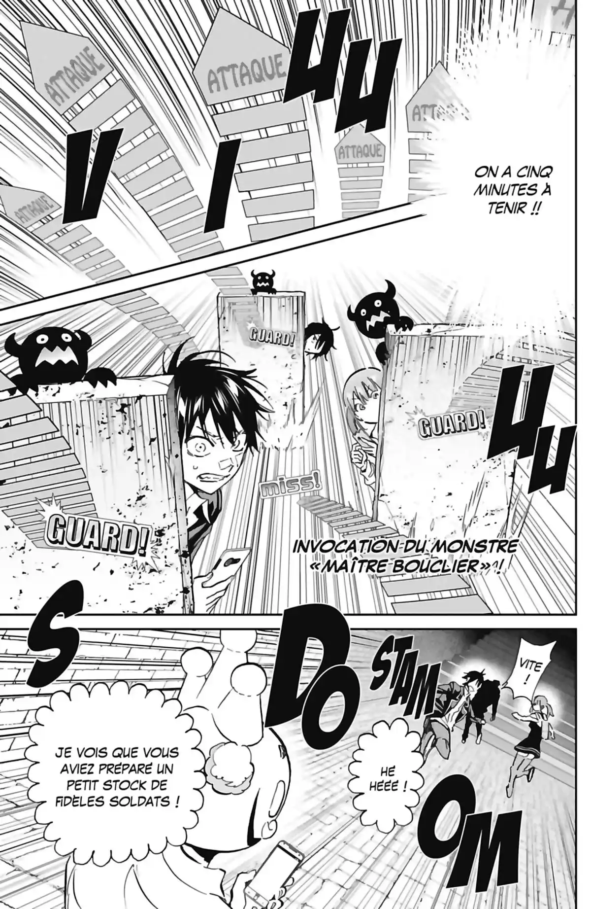 Real Account Volume 15 page 53